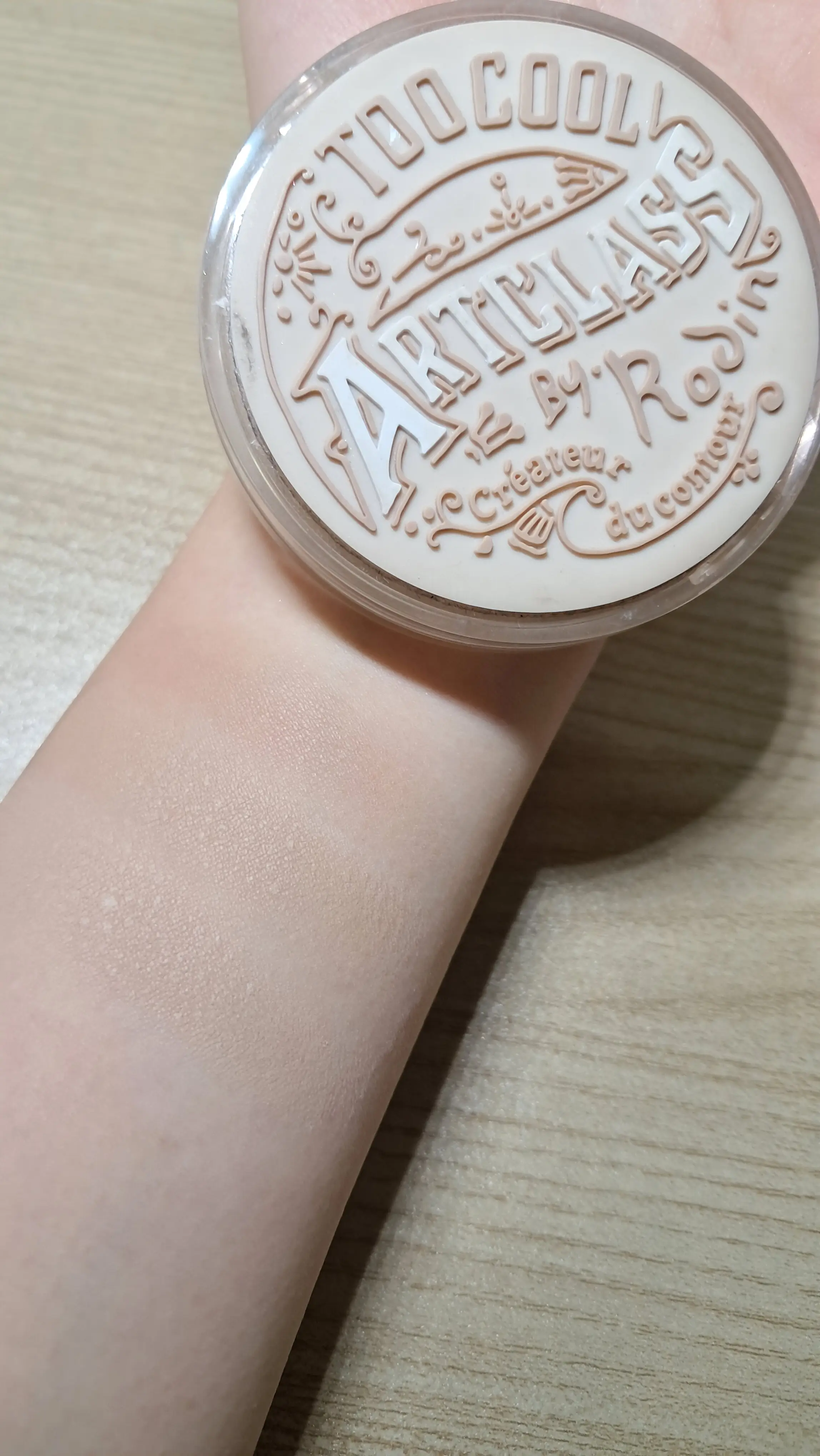선택된 언니의파우치 리뷰 이미지 - [바이로댕 쉐이딩]