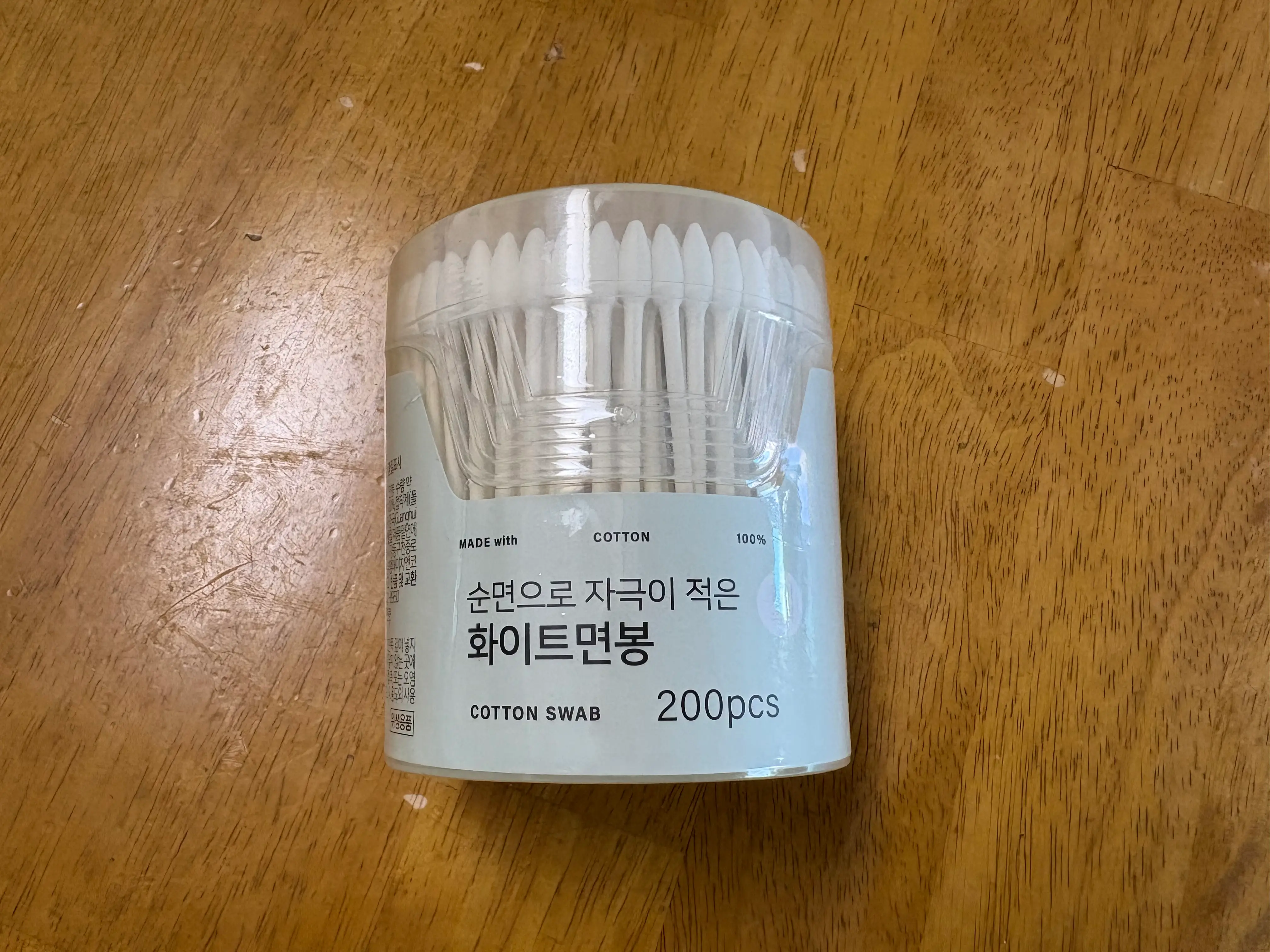 선택된 언니의파우치 리뷰 이미지 - [화이트 포인트 화장 면봉]