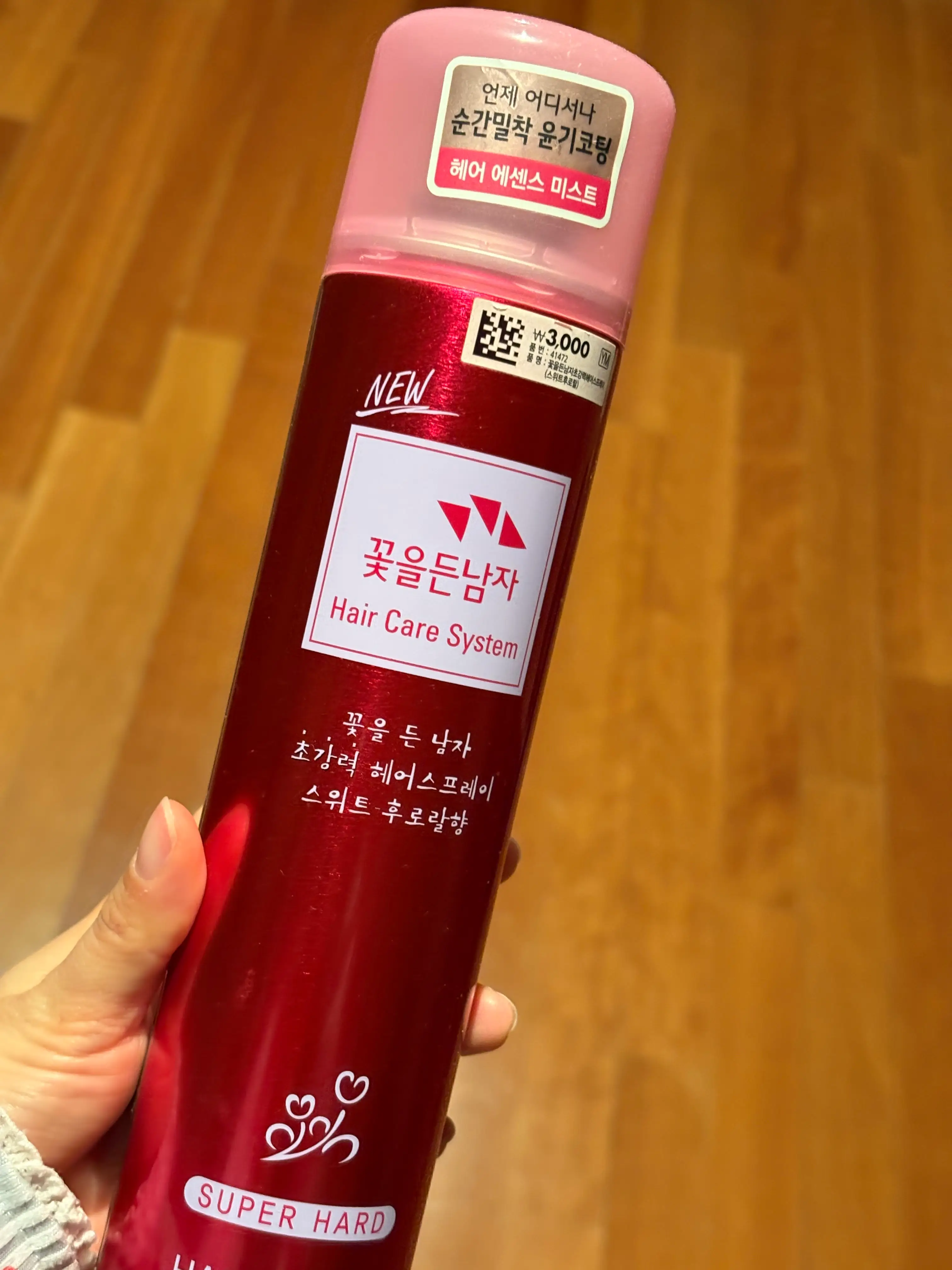 선택된 언니의파우치 리뷰 이미지 - [초강력 헤어스프레이 스위트후로랄향]