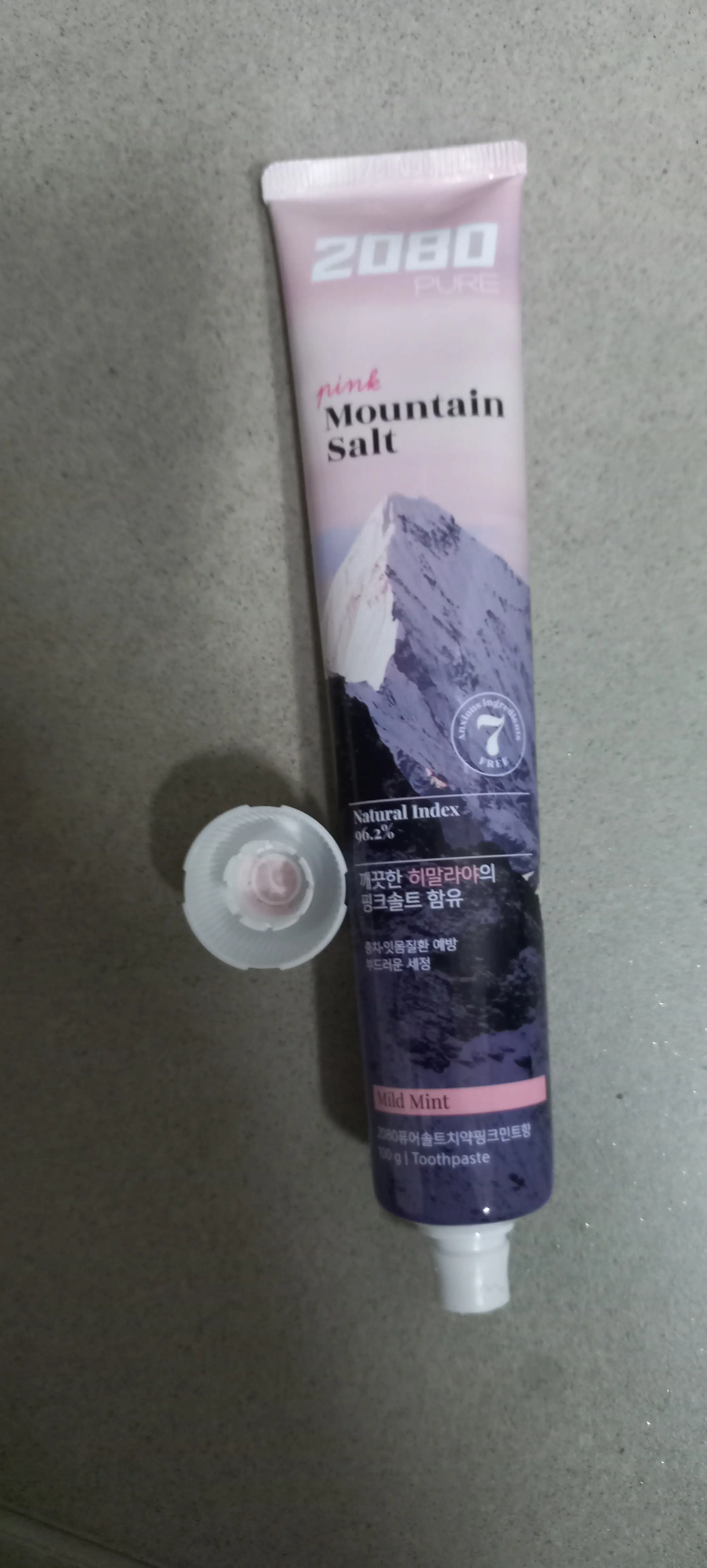 선택된 언니의파우치 리뷰 이미지 - [퓨어 마운틴 핑크솔트]