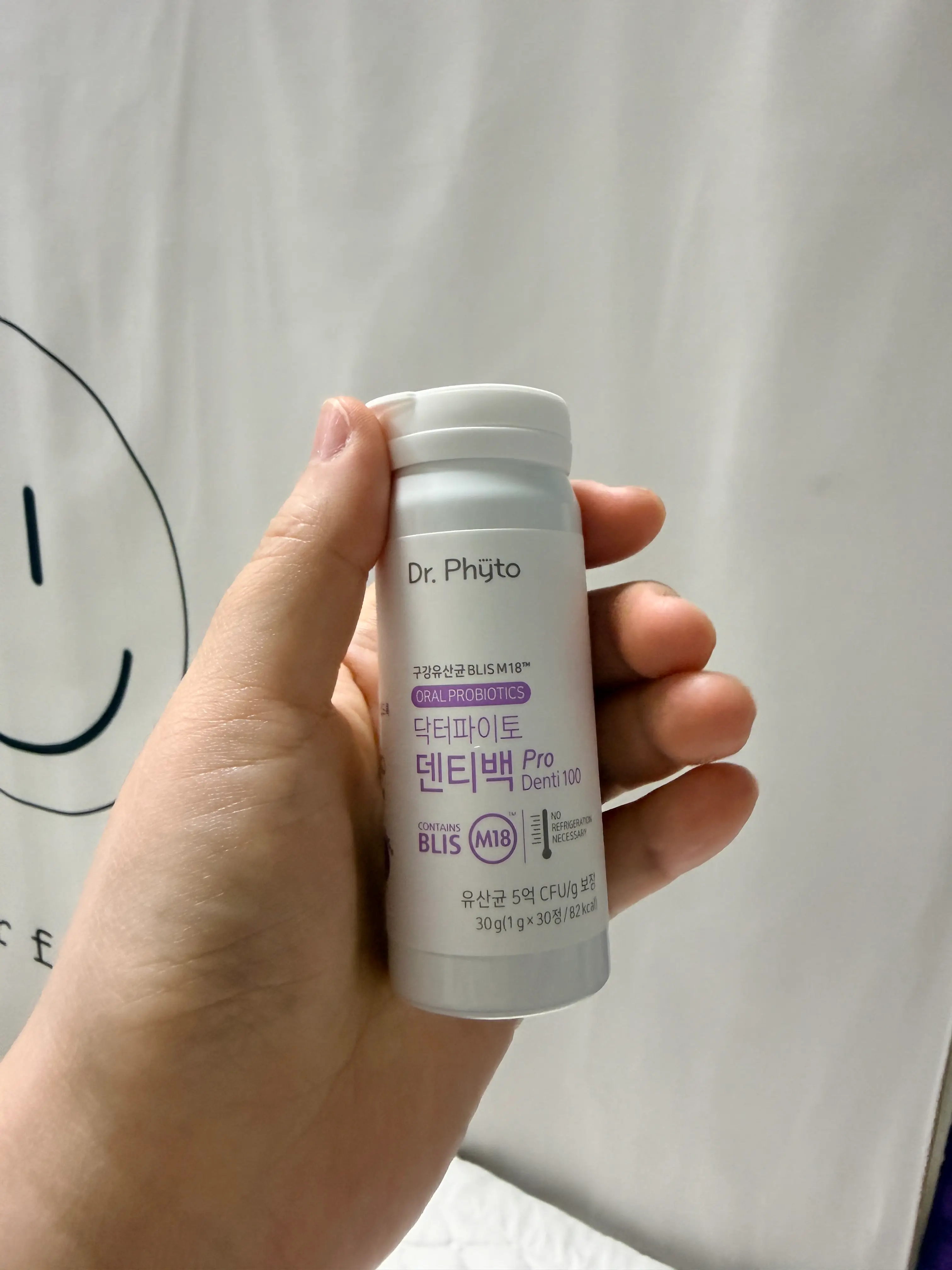 선택된 언니의파우치 리뷰 이미지 - [덴티백pro]