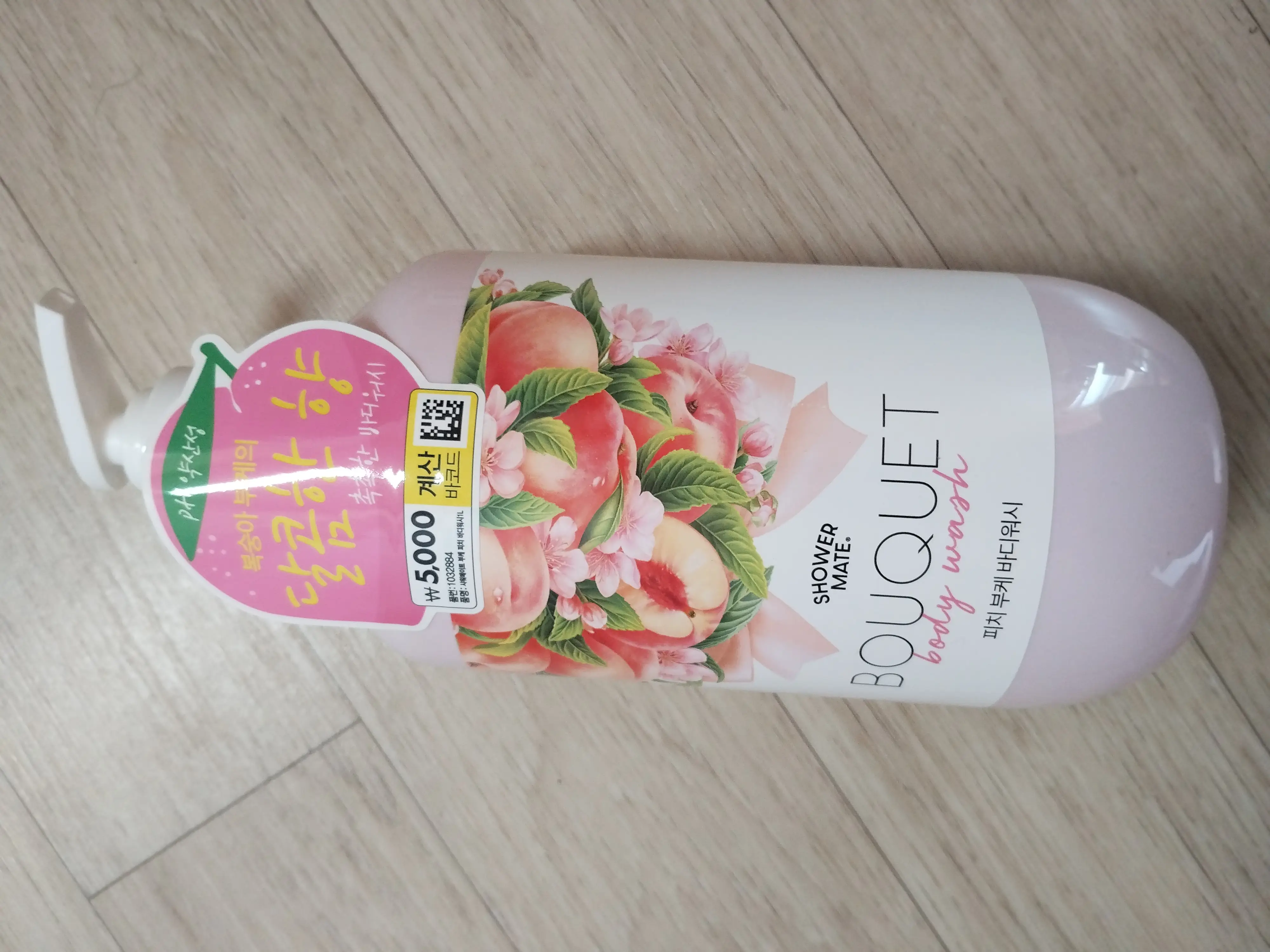 선택된 언니의파우치 리뷰 이미지 - [부케 바디워시 피치]