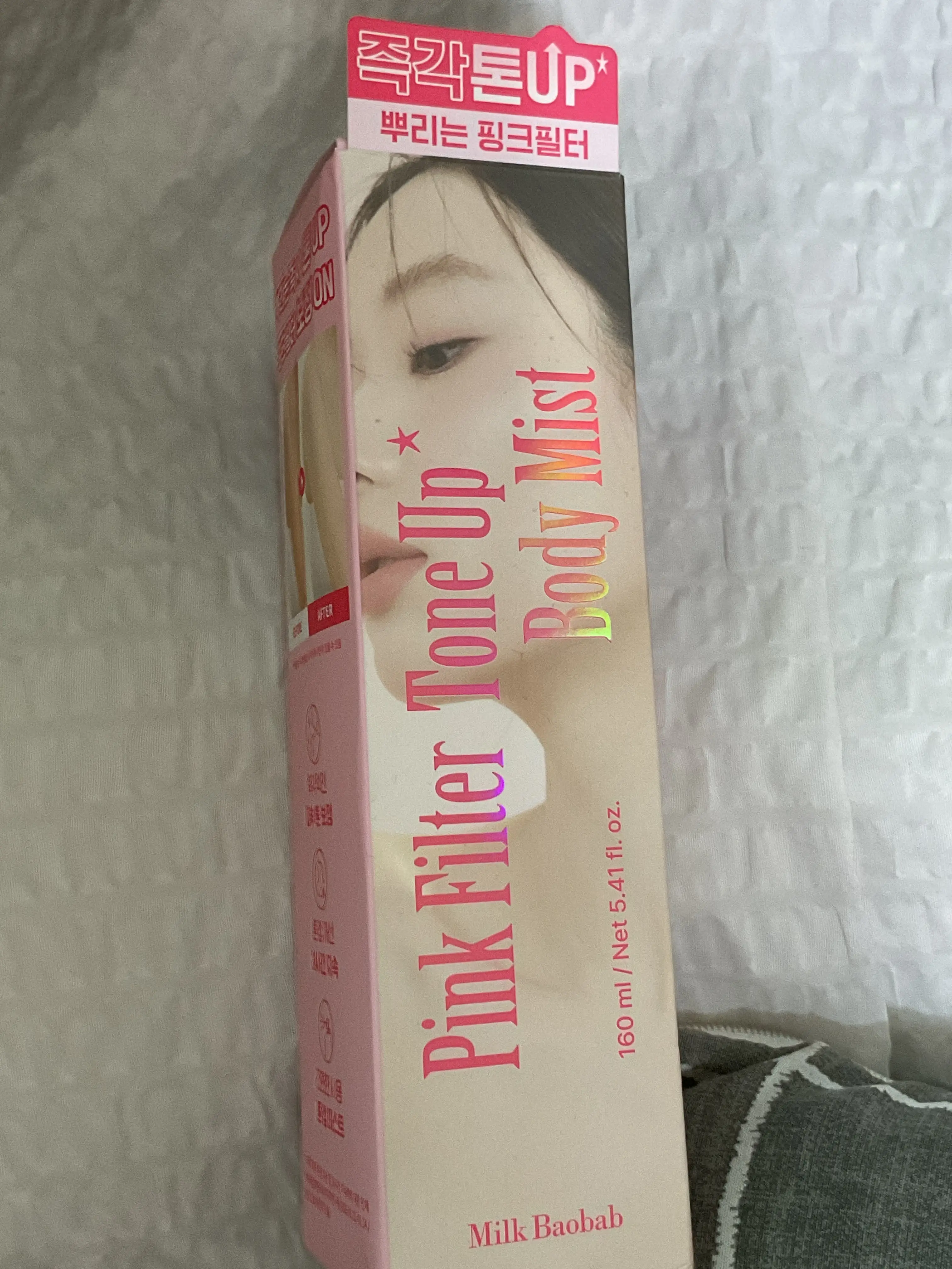 선택된 언니의파우치 리뷰 이미지 - [핑크 필터 톤 업 바디 미스트]