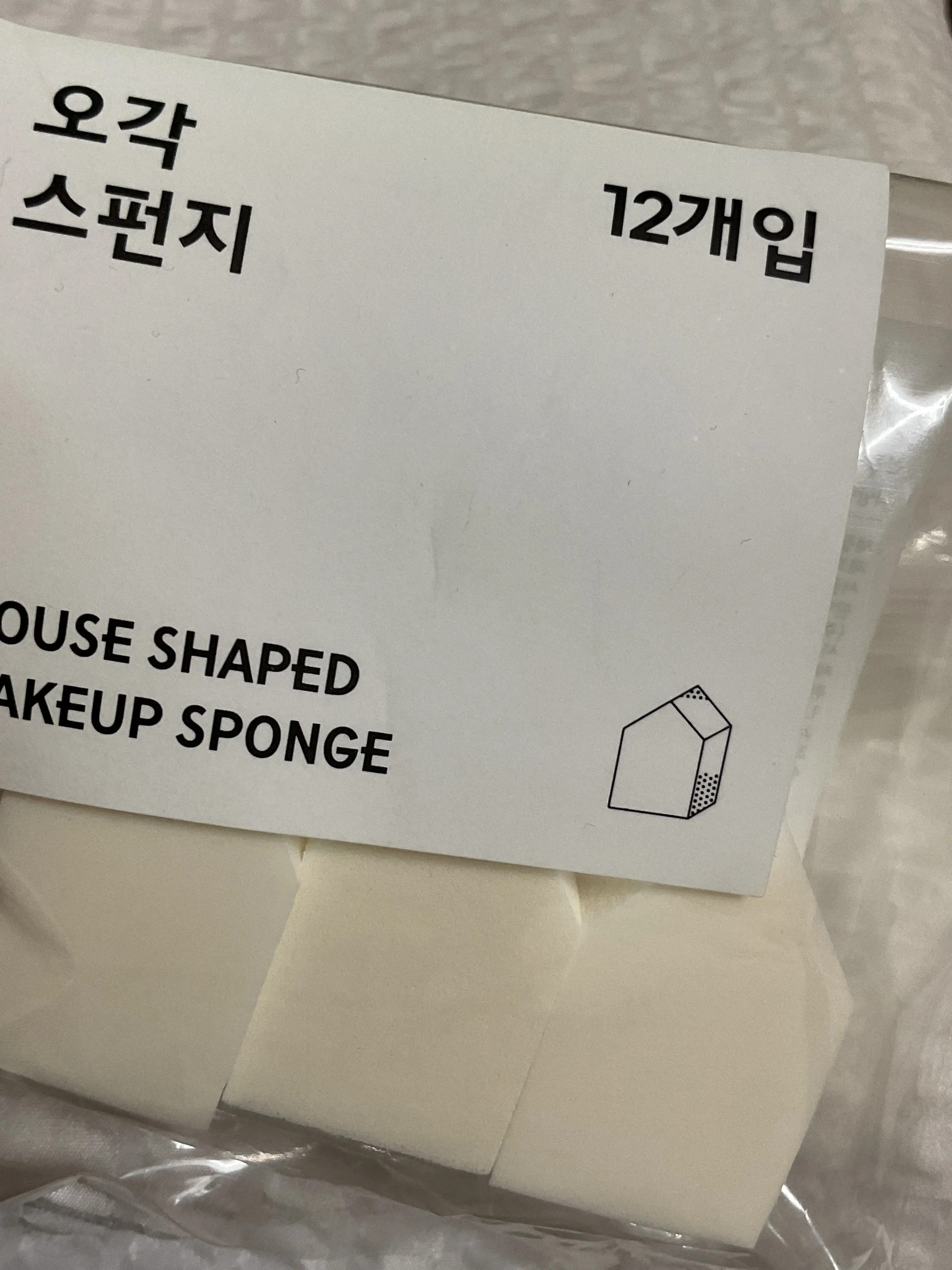 선택된 언니의파우치 리뷰 이미지 - [오각스펀지]