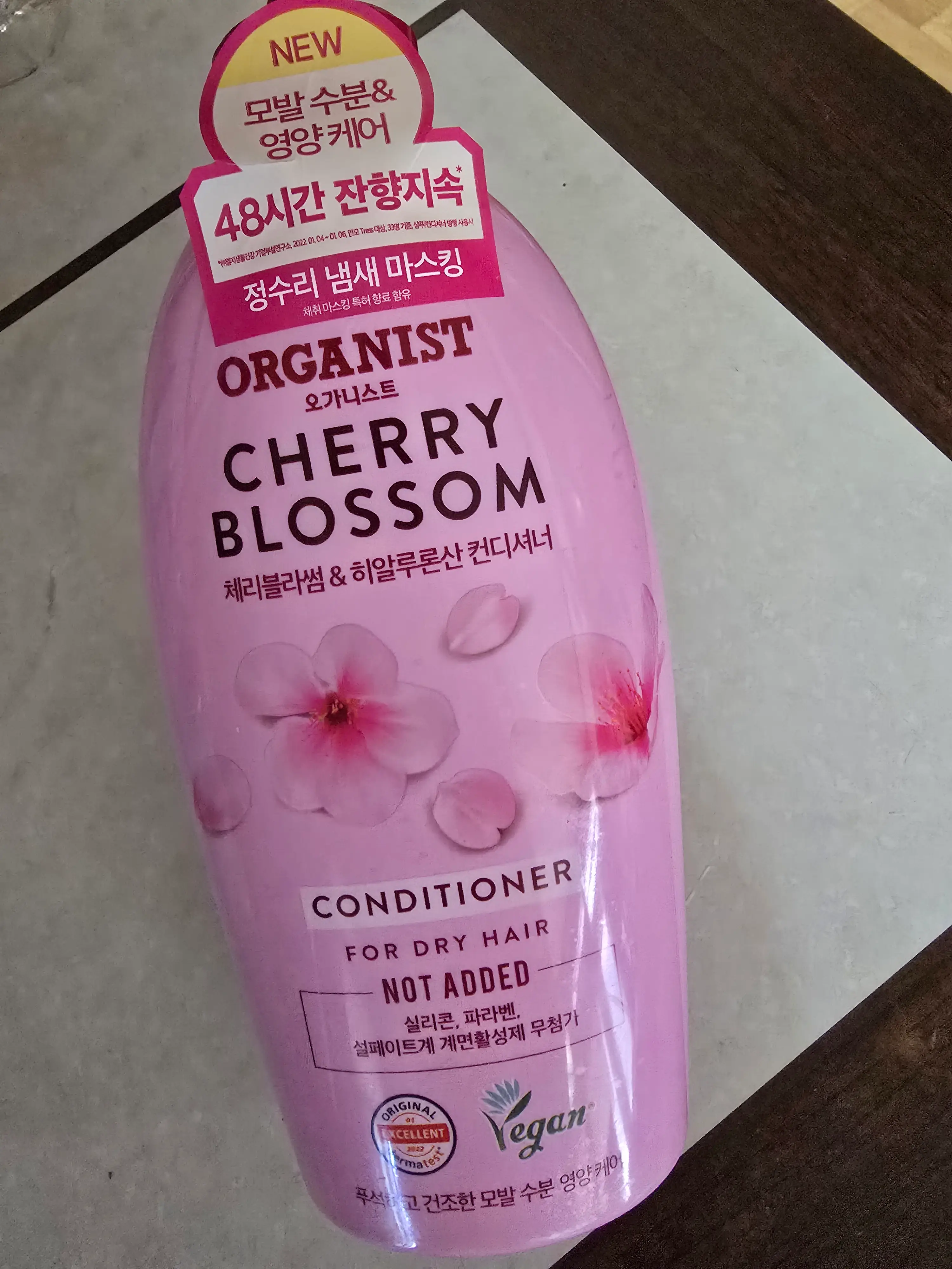 선택된 언니의파우치 리뷰 이미지 - [체리블라썸 앤 히알루론산 컨디셔너]