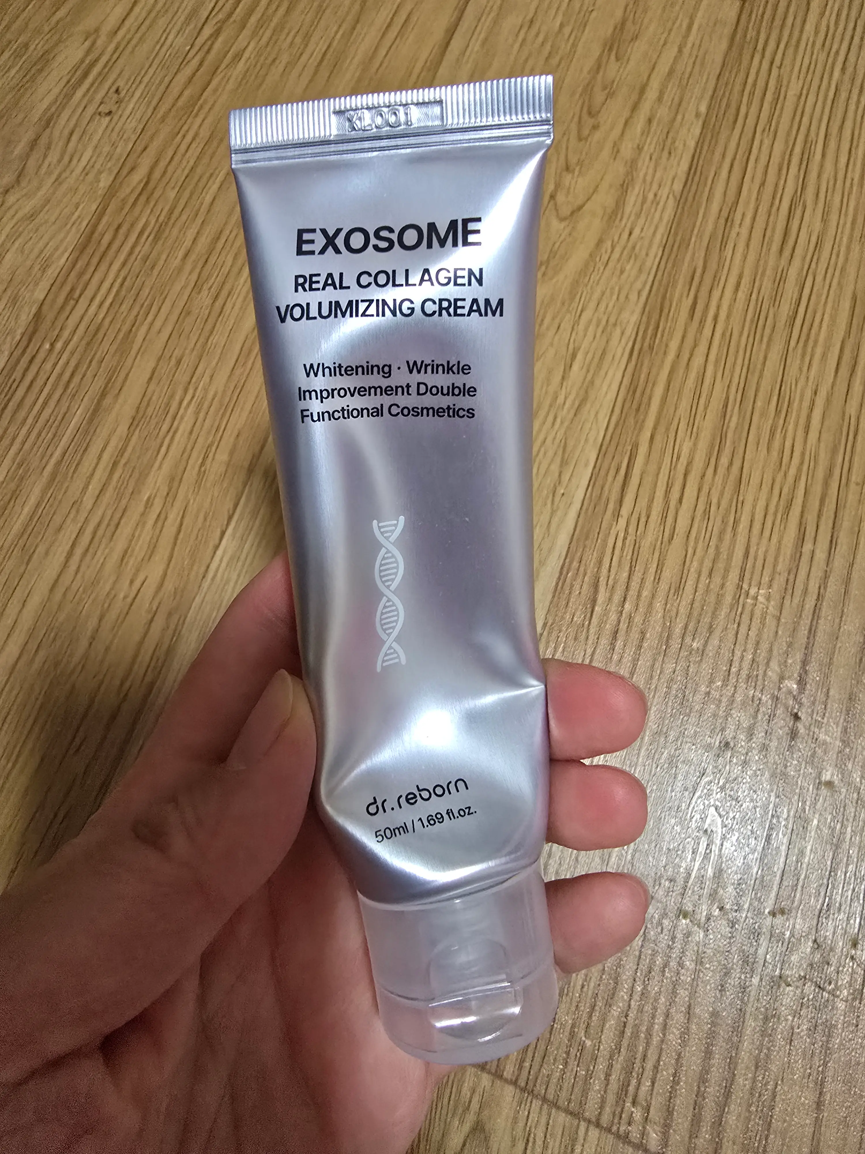 선택된 언니의파우치 리뷰 이미지 - [엑소좀 리얼 콜라겐 볼류마이징 크림]