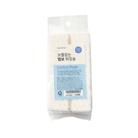 데일리 보풀없는 엠보 화장솜