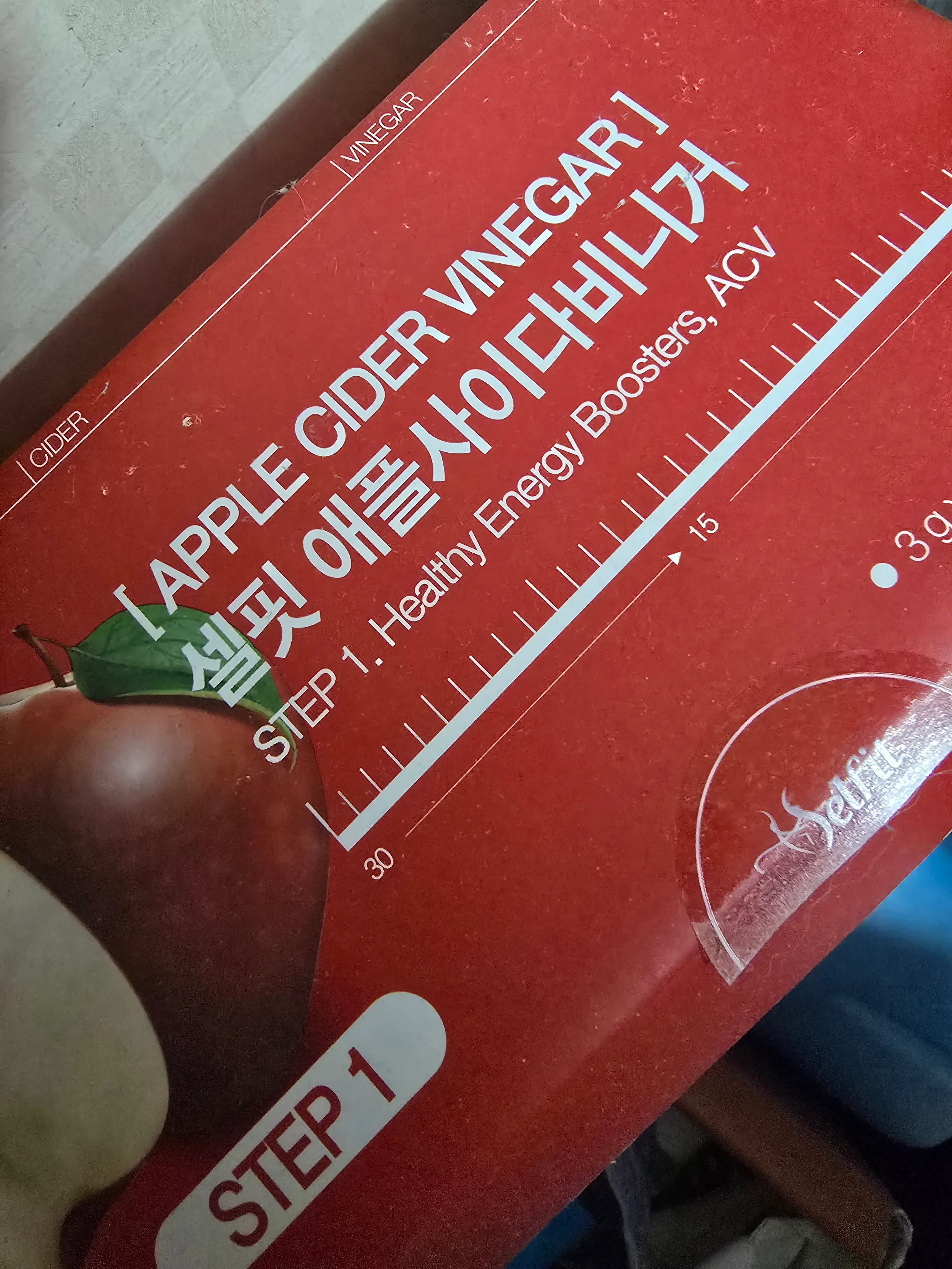 선택된 언니의파우치 리뷰 이미지 - [애플사이다비니거]