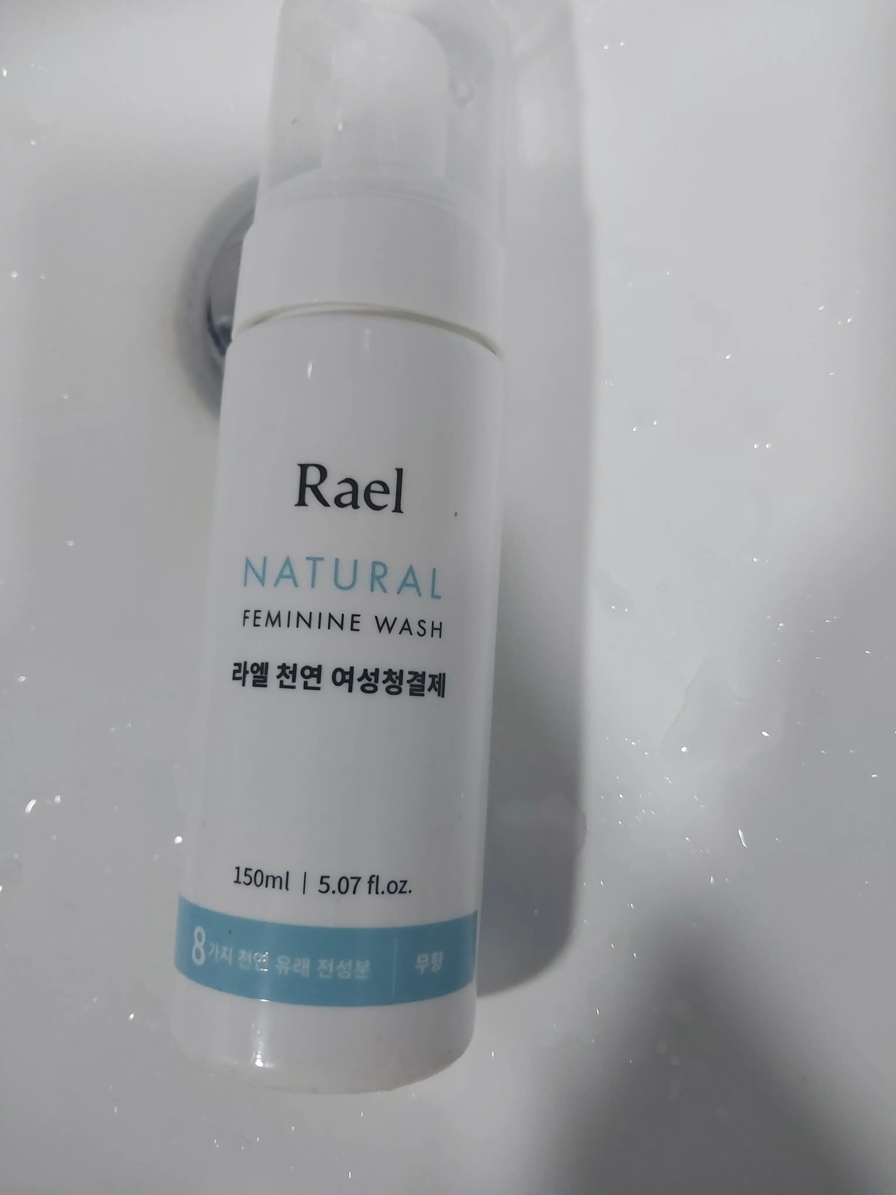 선택된 언니의파우치 리뷰 이미지 - [천연 여성 청결제]