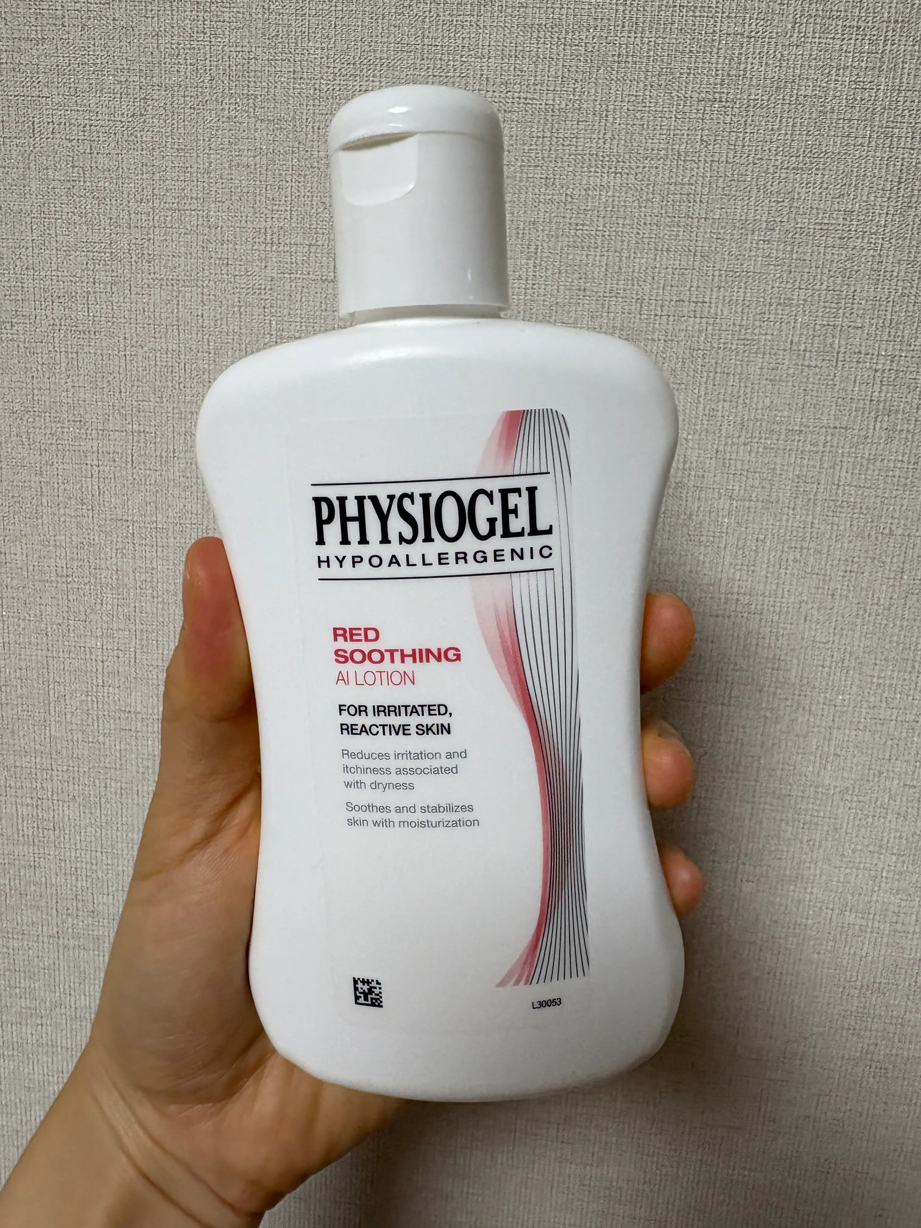 선택된 언니의파우치 리뷰 이미지 - [레드수딩 AI 로션]