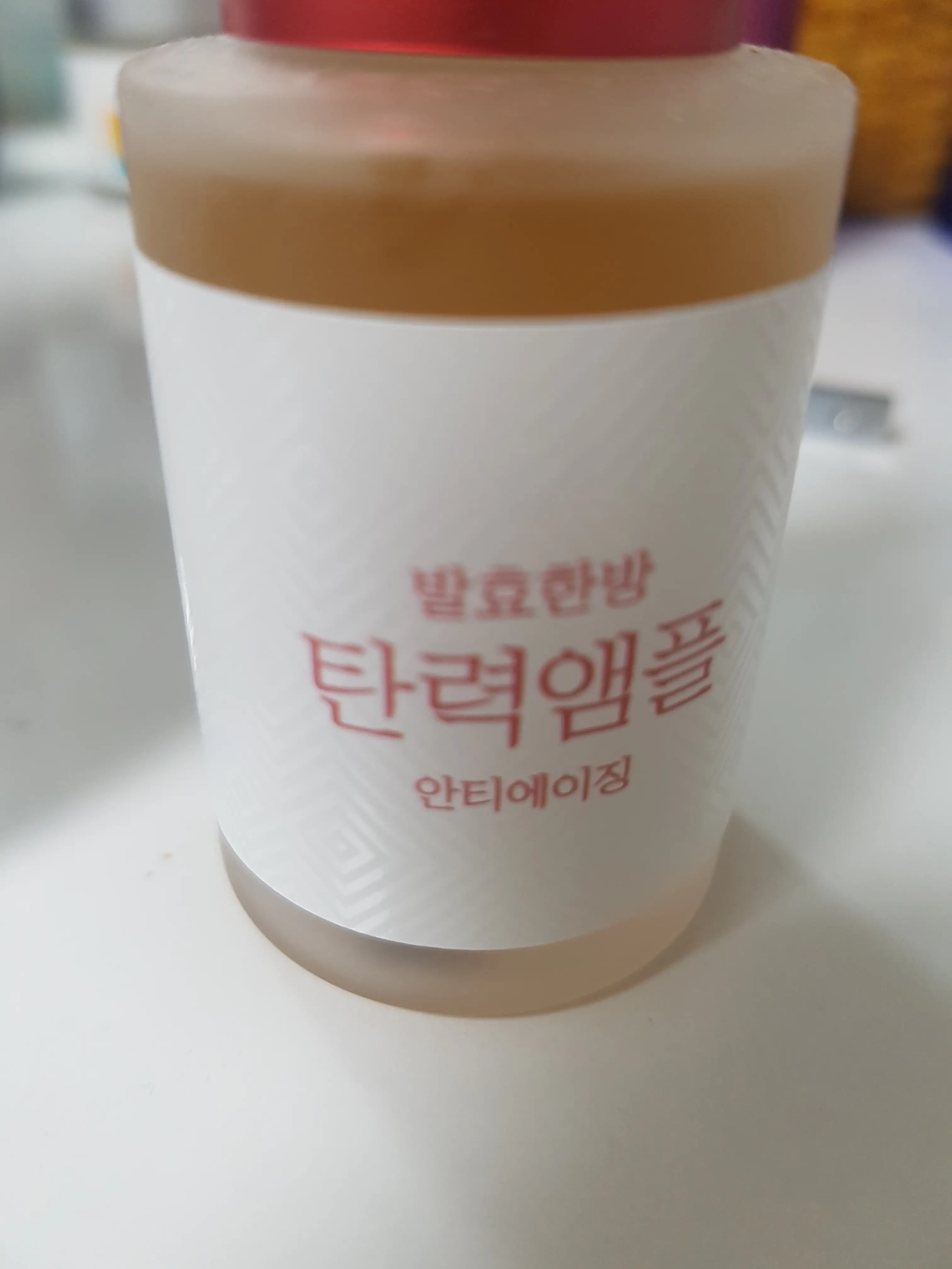 선택된 언니의파우치 리뷰 이미지 - [미효담 발효한방 탄력앰플]