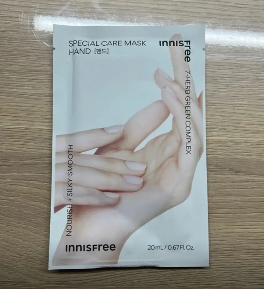 선택된 언니의파우치 리뷰 이미지 - [스페셜 케어 마스크 핸드]