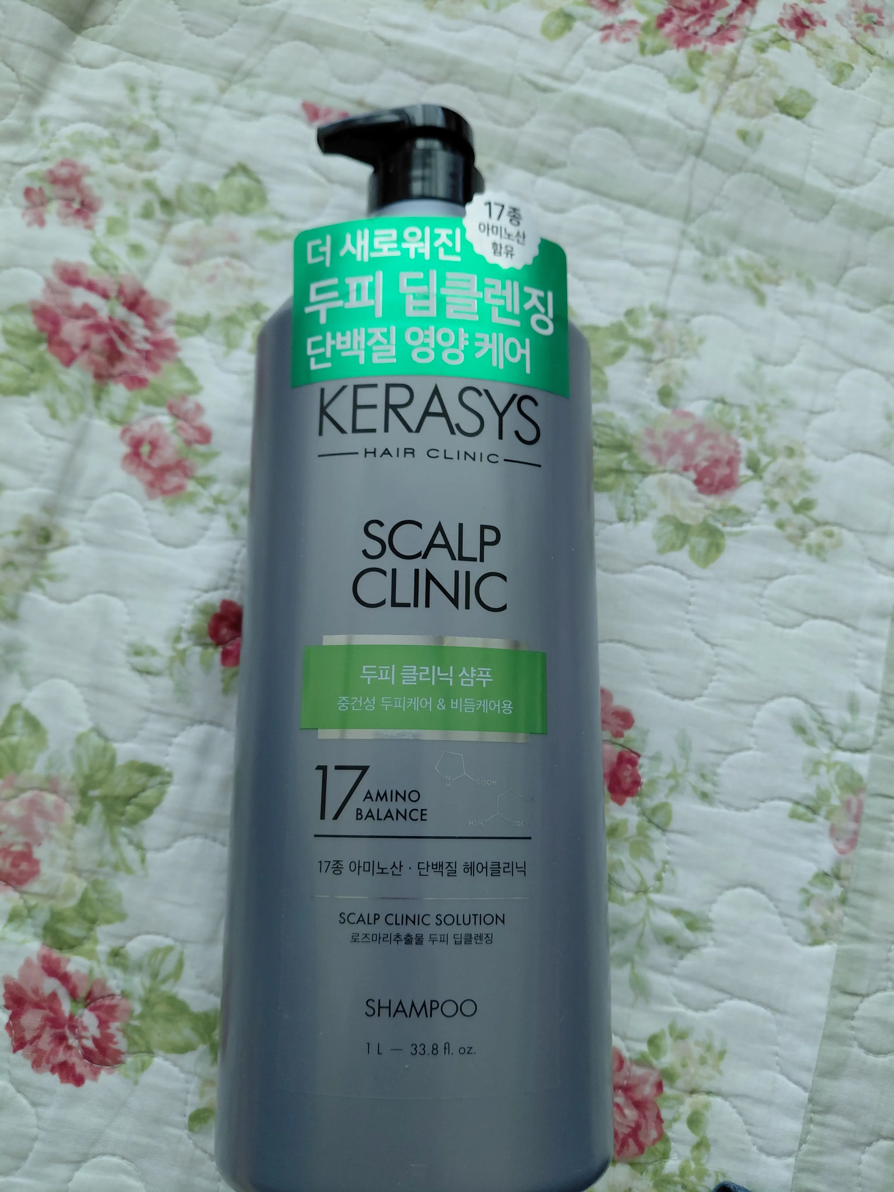 선택된 언니의파우치 리뷰 이미지 - [스칼프 클리닉 샴푸]