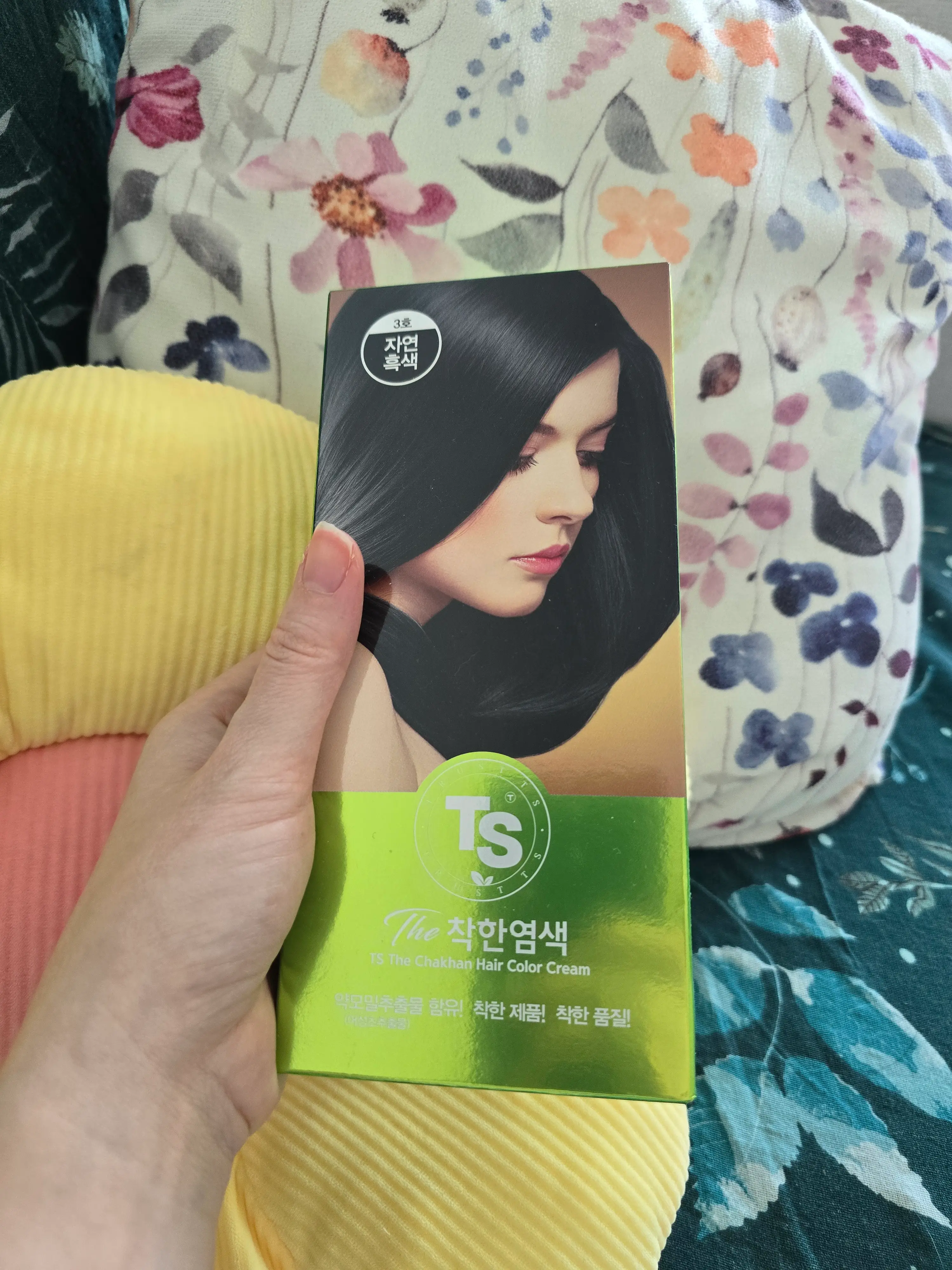 선택된 언니의파우치 리뷰 이미지 - [더 착한 염색약]