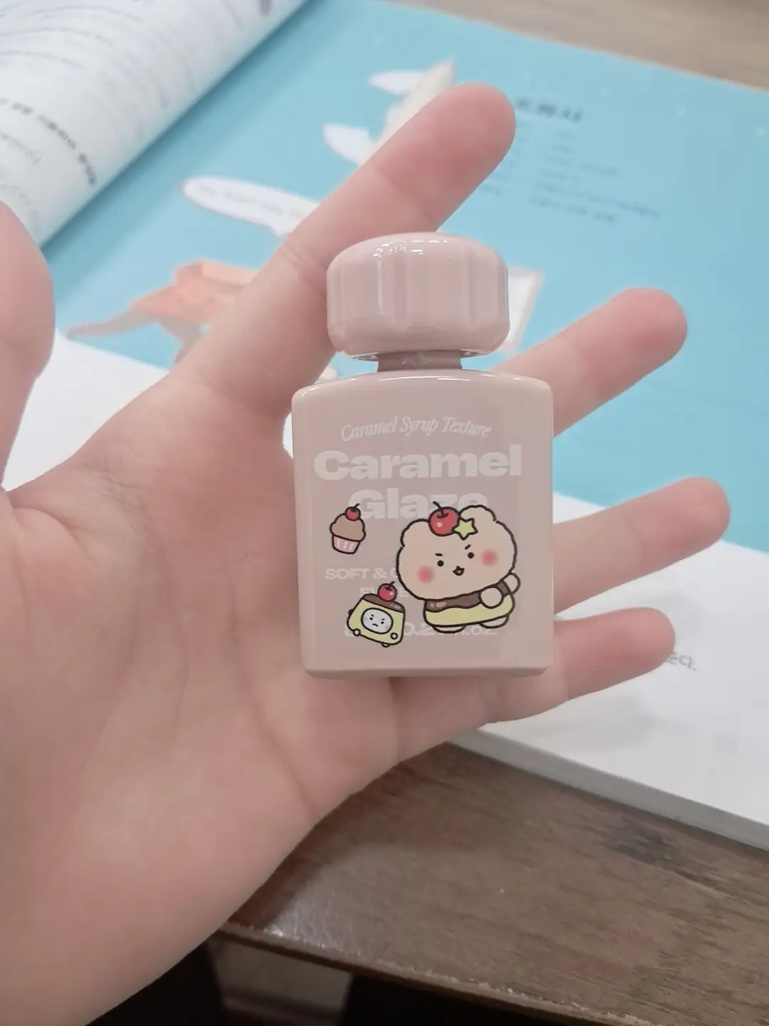 선택된 언니의파우치 리뷰 이미지 - [(망그러진 곰 콜라보) 립 포션 카라멜 글레이즈]