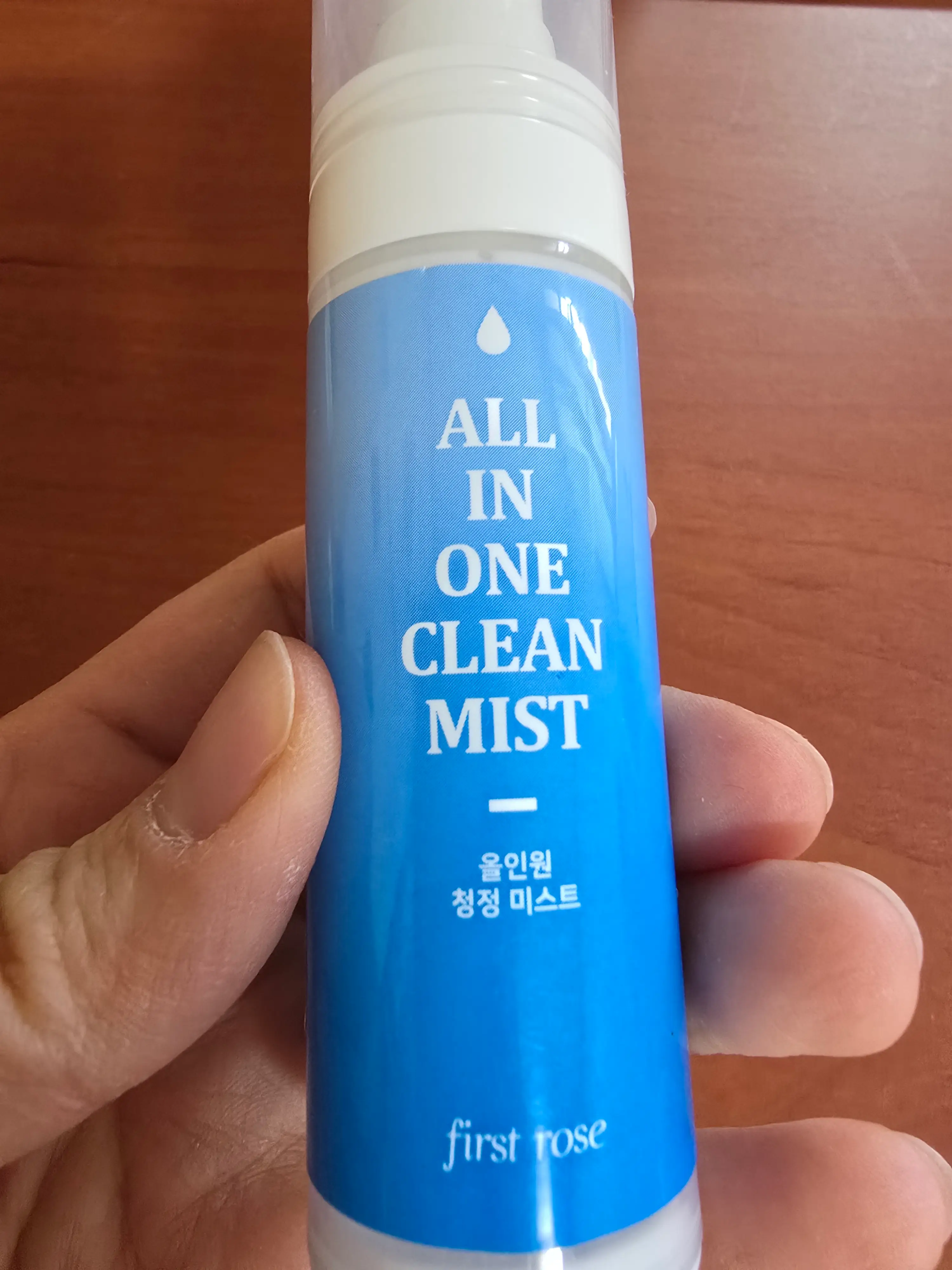 선택된 언니의파우치 리뷰 이미지 - [청정 미스트]
