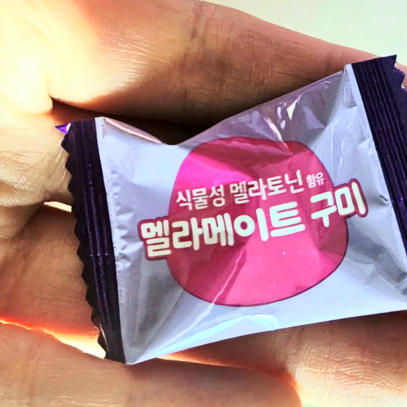 선택된 언니의파우치 리뷰 이미지 - [구미 젤리 멜라메이트]