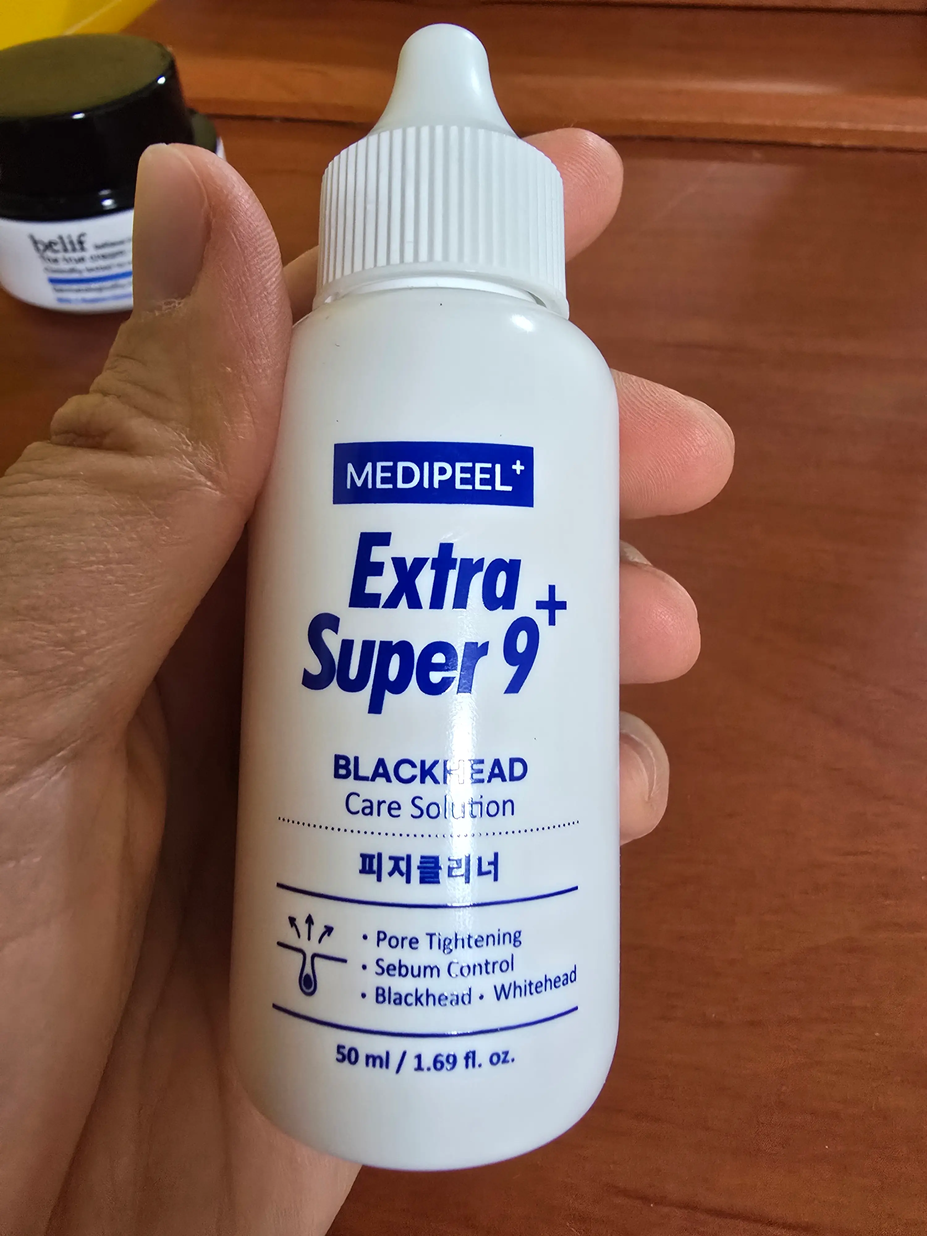 선택된 언니의파우치 리뷰 이미지 - [엑스트라 슈퍼 9 플러스 2.0 피지 클리너]