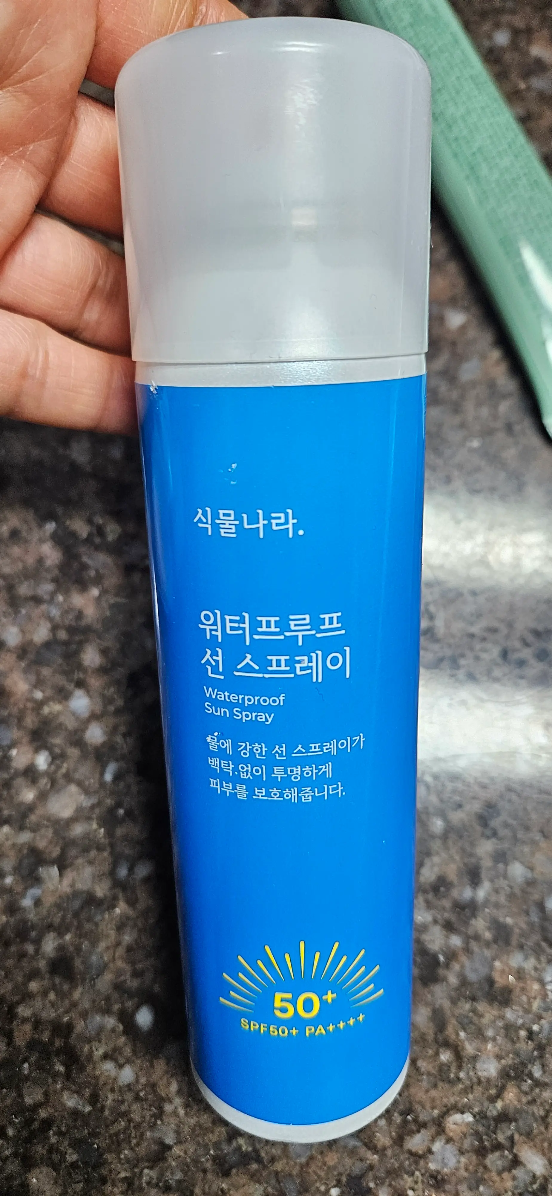 선택된 언니의파우치 리뷰 이미지 - [워터프루프 선 스프레이]