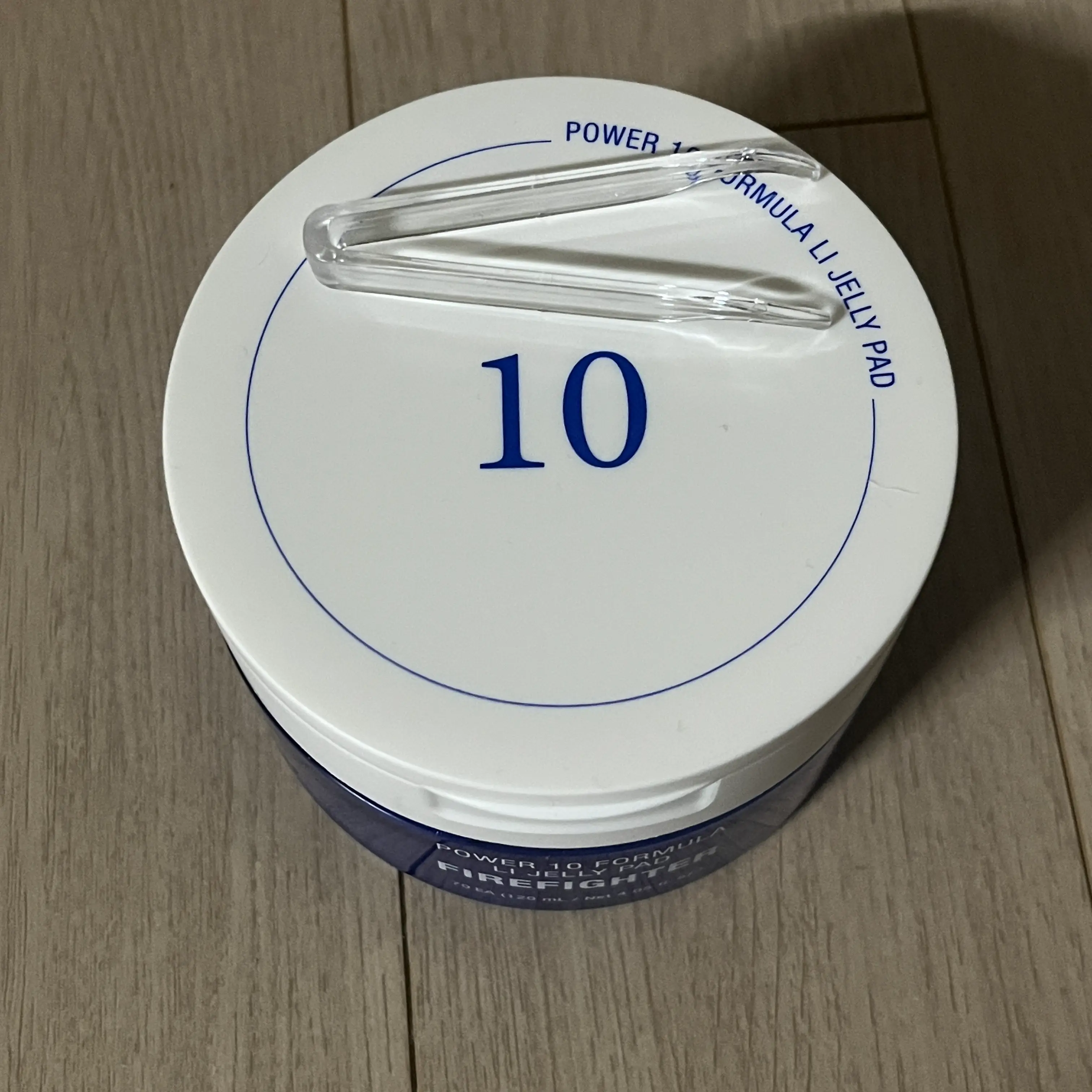 선택된 언니의파우치 리뷰 이미지 - [파워10 포뮬라 엘아이 젤리 패드 감초줄렌]