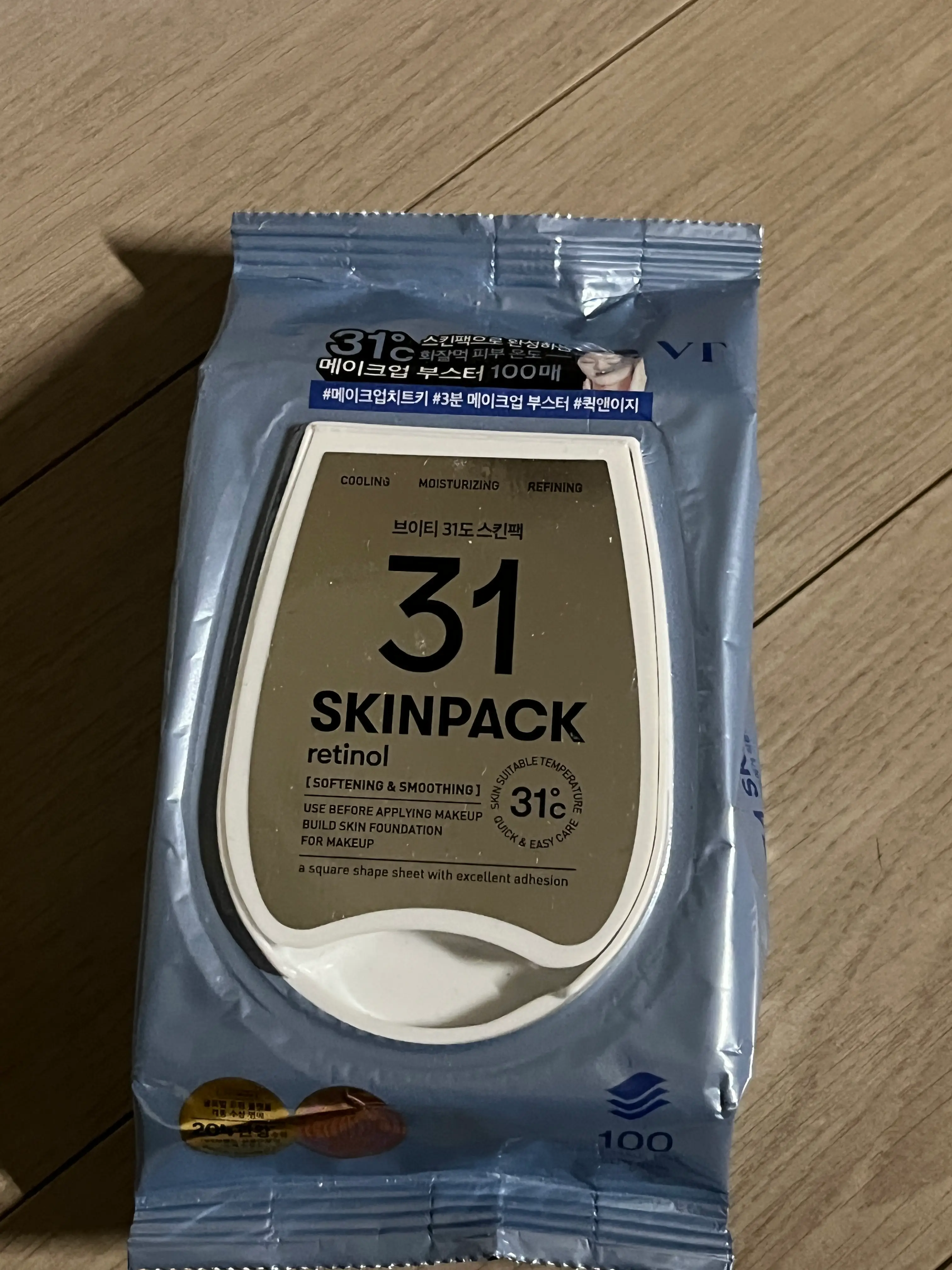 선택된 언니의파우치 리뷰 이미지 - [스무스 31도 스킨팩	]