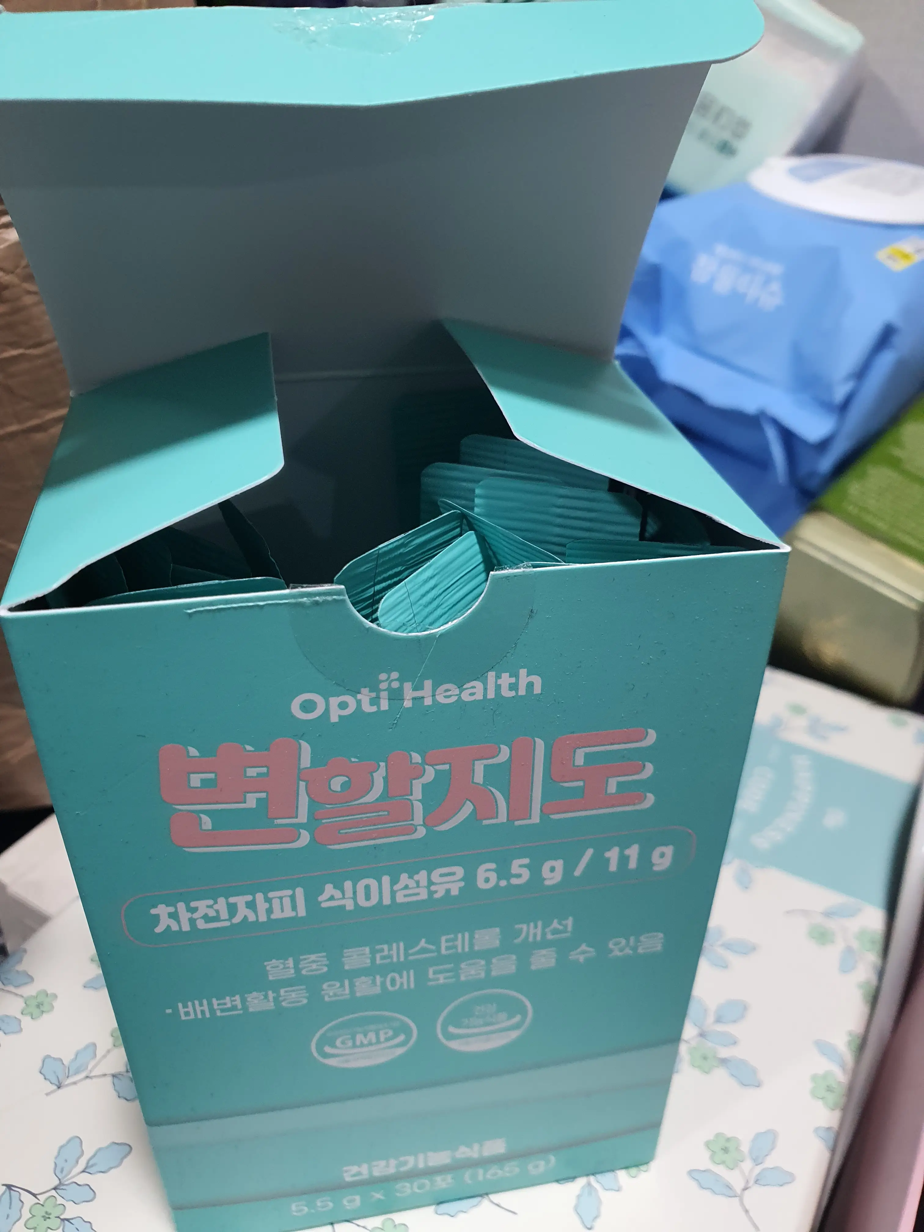 선택된 언니의파우치 리뷰 이미지 - [변할지도]