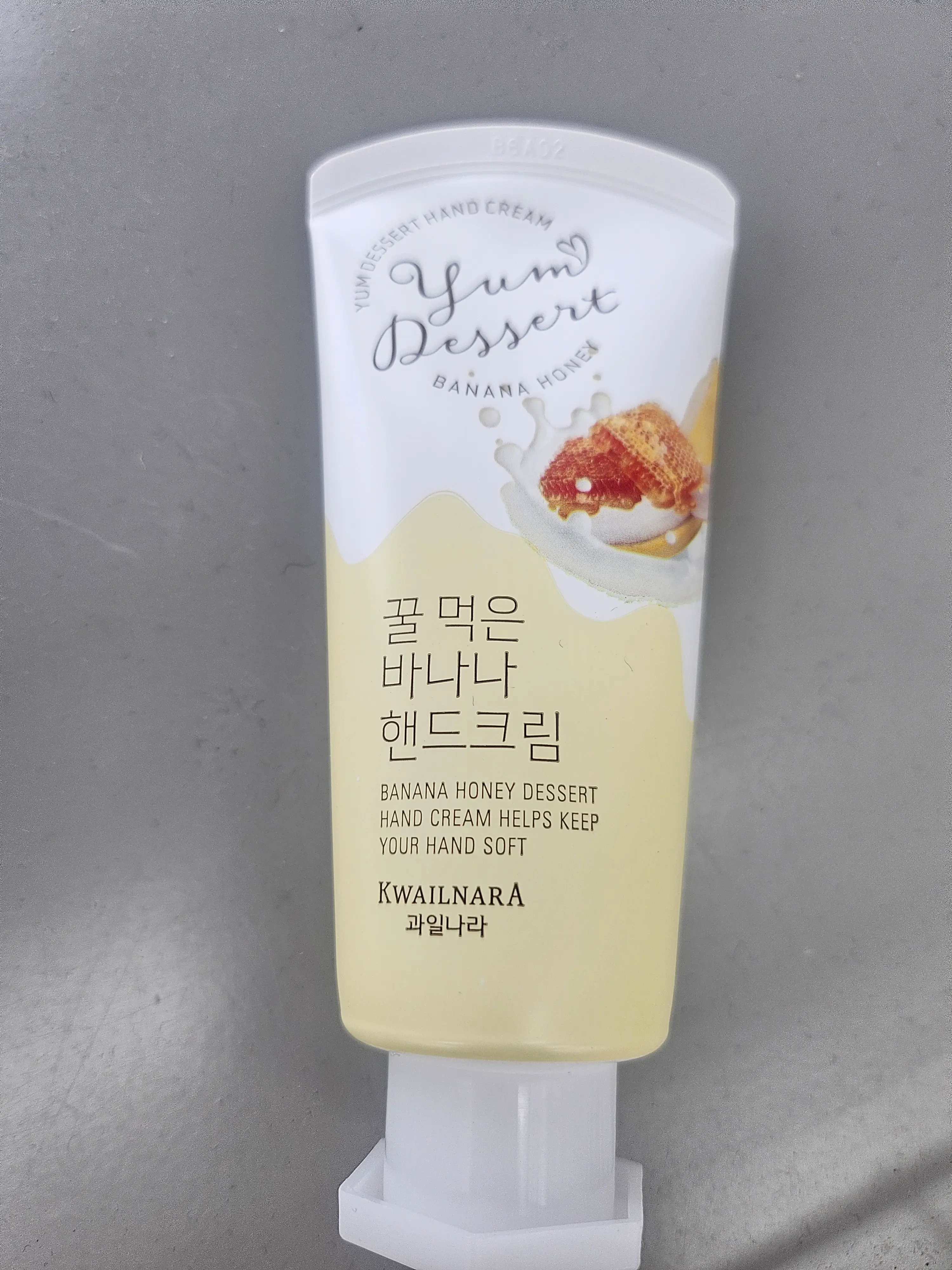 선택된 언니의파우치 리뷰 이미지 - [꿀 먹은 바나나 핸드크림]