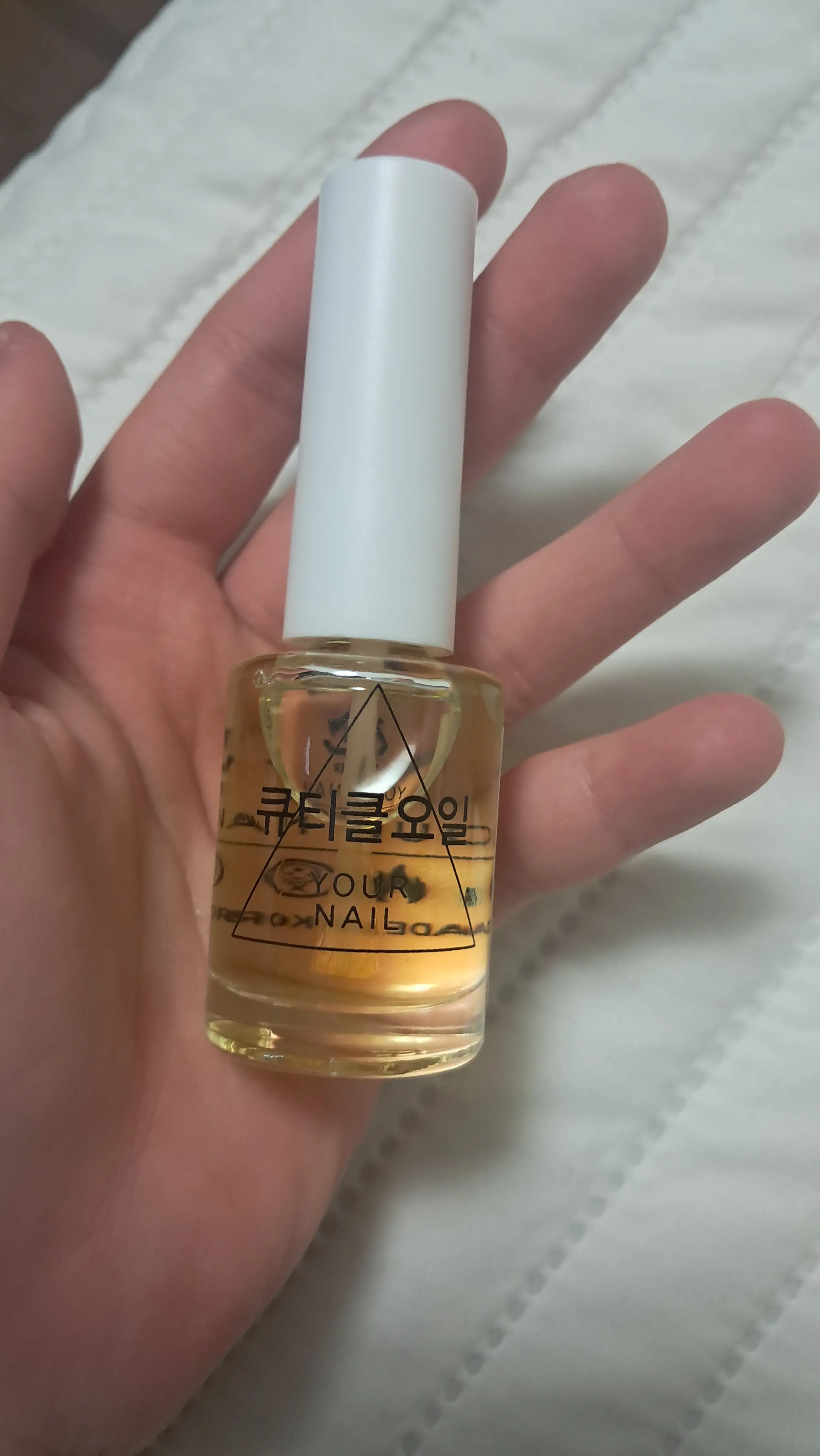 선택된 언니의파우치 리뷰 이미지 - [유어네일 큐티클 오일]