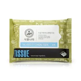 더 잘지워지는 클렌징티슈