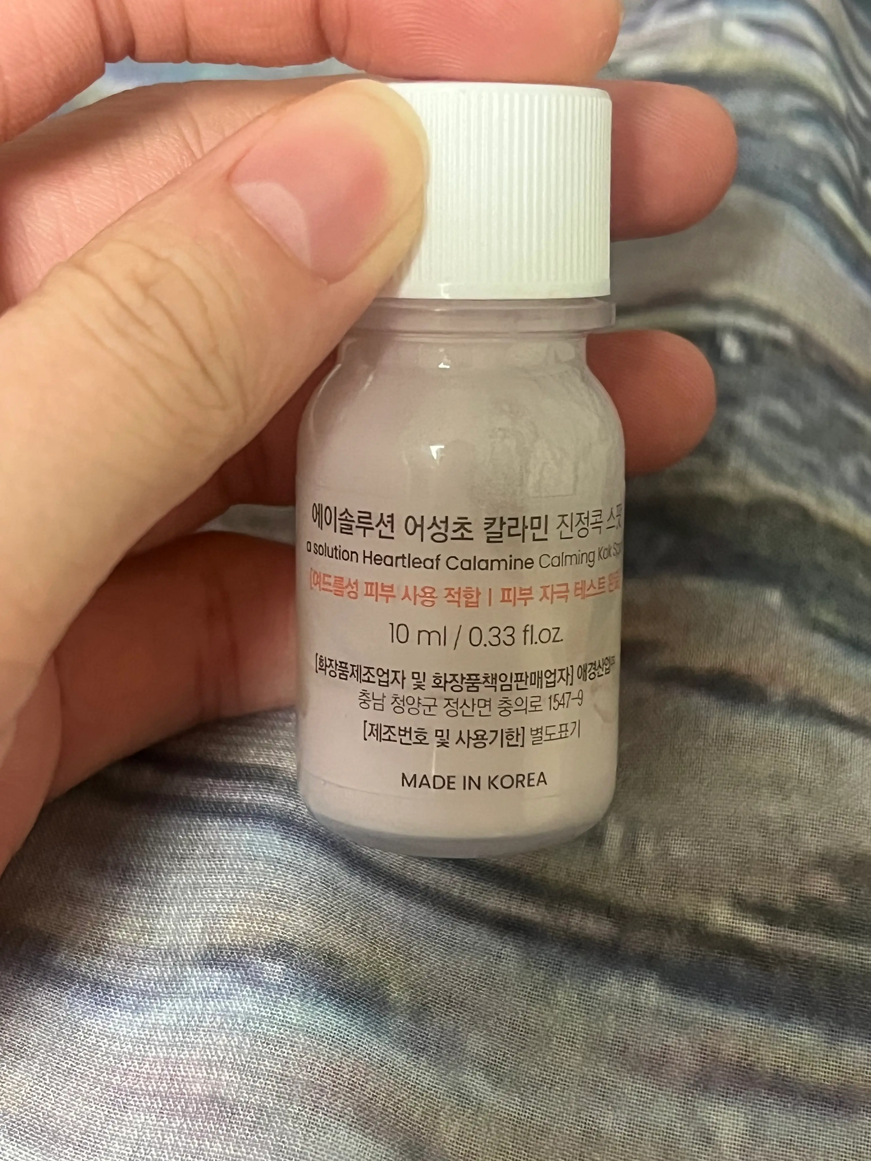 선택된 언니의파우치 리뷰 이미지 - [(에이솔루션X꽃카) 어성초 칼라민 진정콕 스팟]