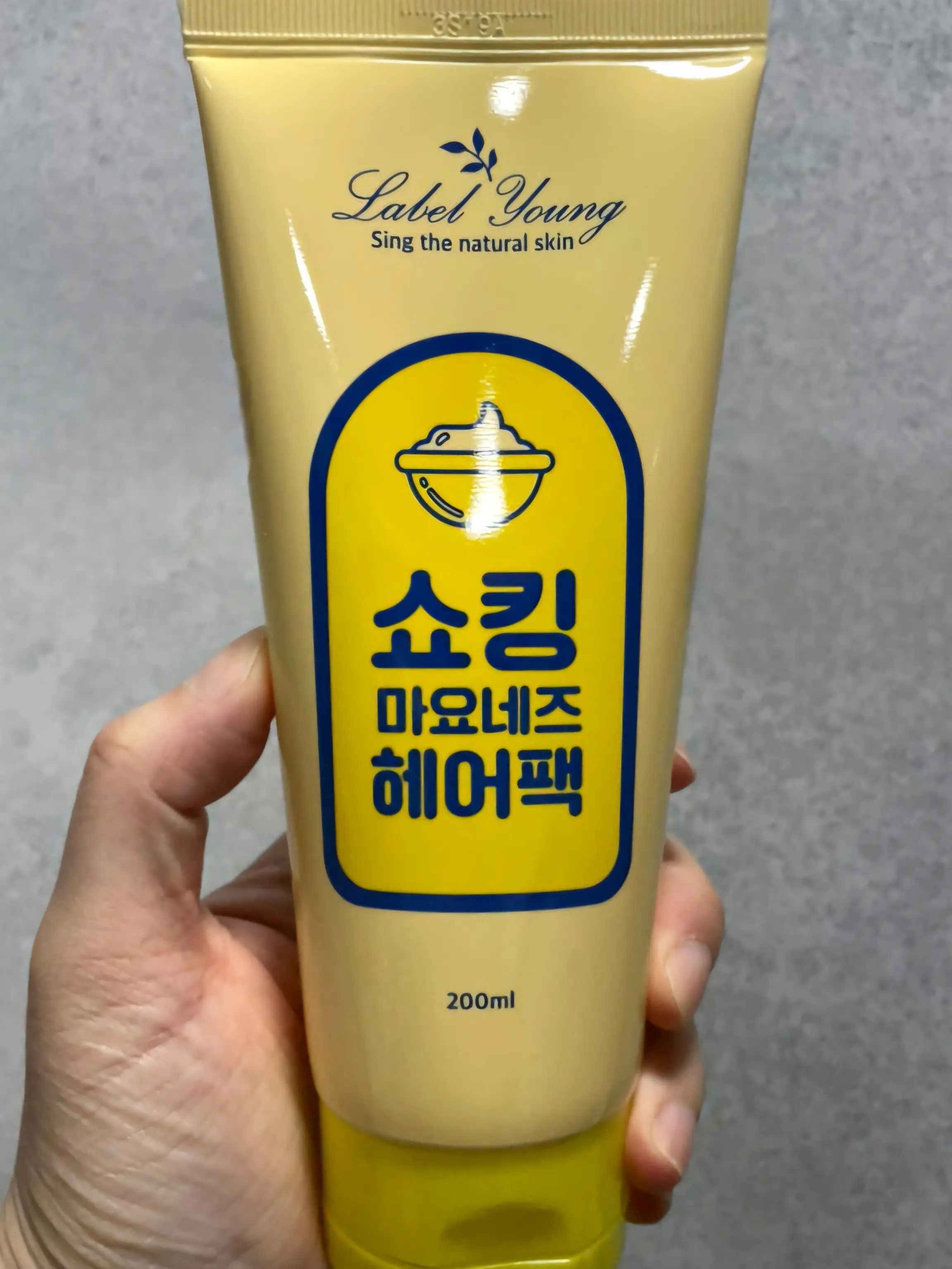 선택된 언니의파우치 리뷰 이미지 - [쇼킹마요네즈헤어팩]