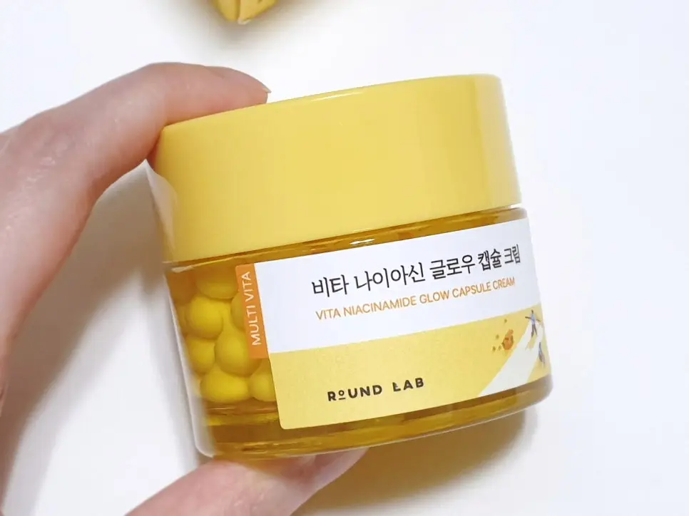 선택된 언니의파우치 리뷰 이미지 - [비타 나이아신 글로우 캡슐 크림]