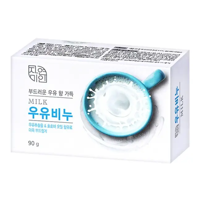 우유비누
