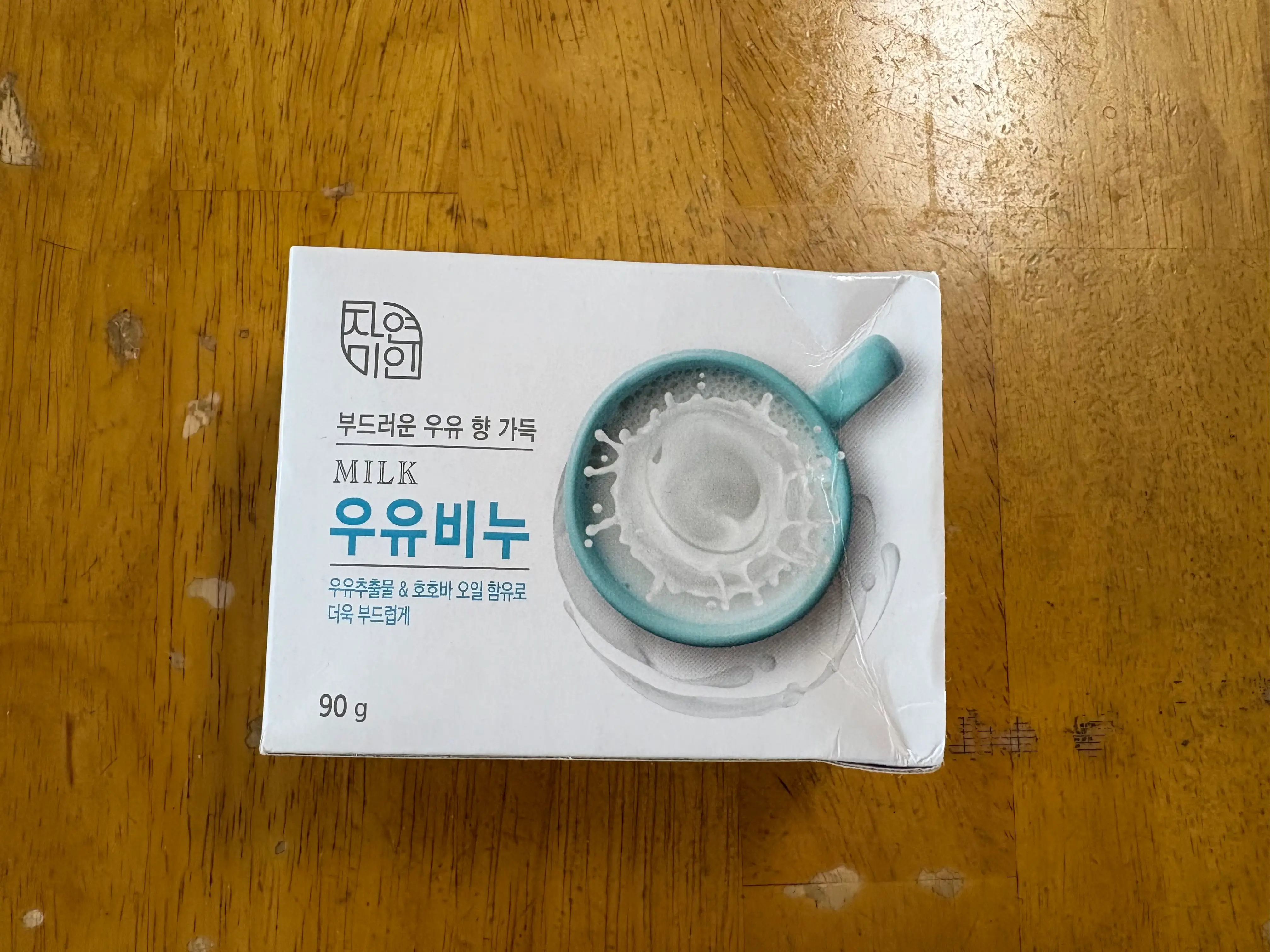 선택된 언니의파우치 리뷰 이미지 - [우유비누]