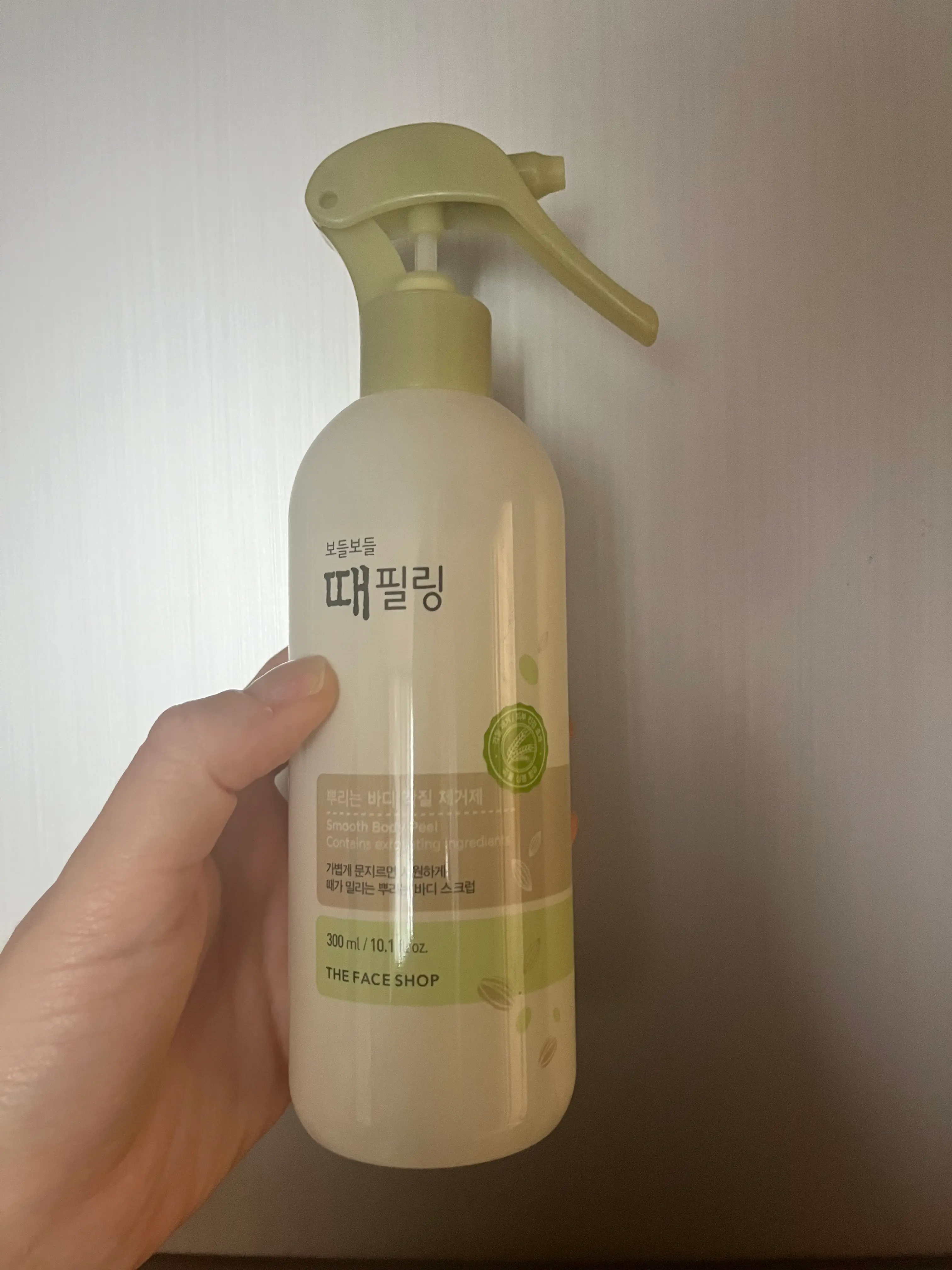 선택된 언니의파우치 리뷰 이미지 - [보들보들 때필링]