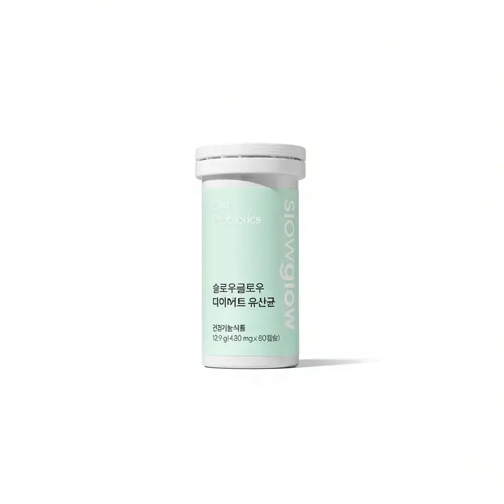 다이어트 유산균