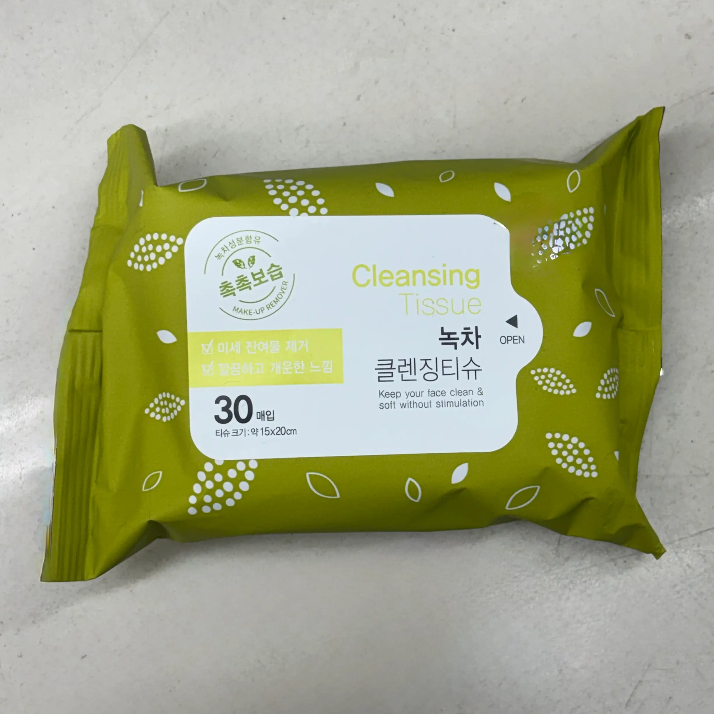 선택된 언니의파우치 리뷰 이미지 - [녹차 클렌징티슈]