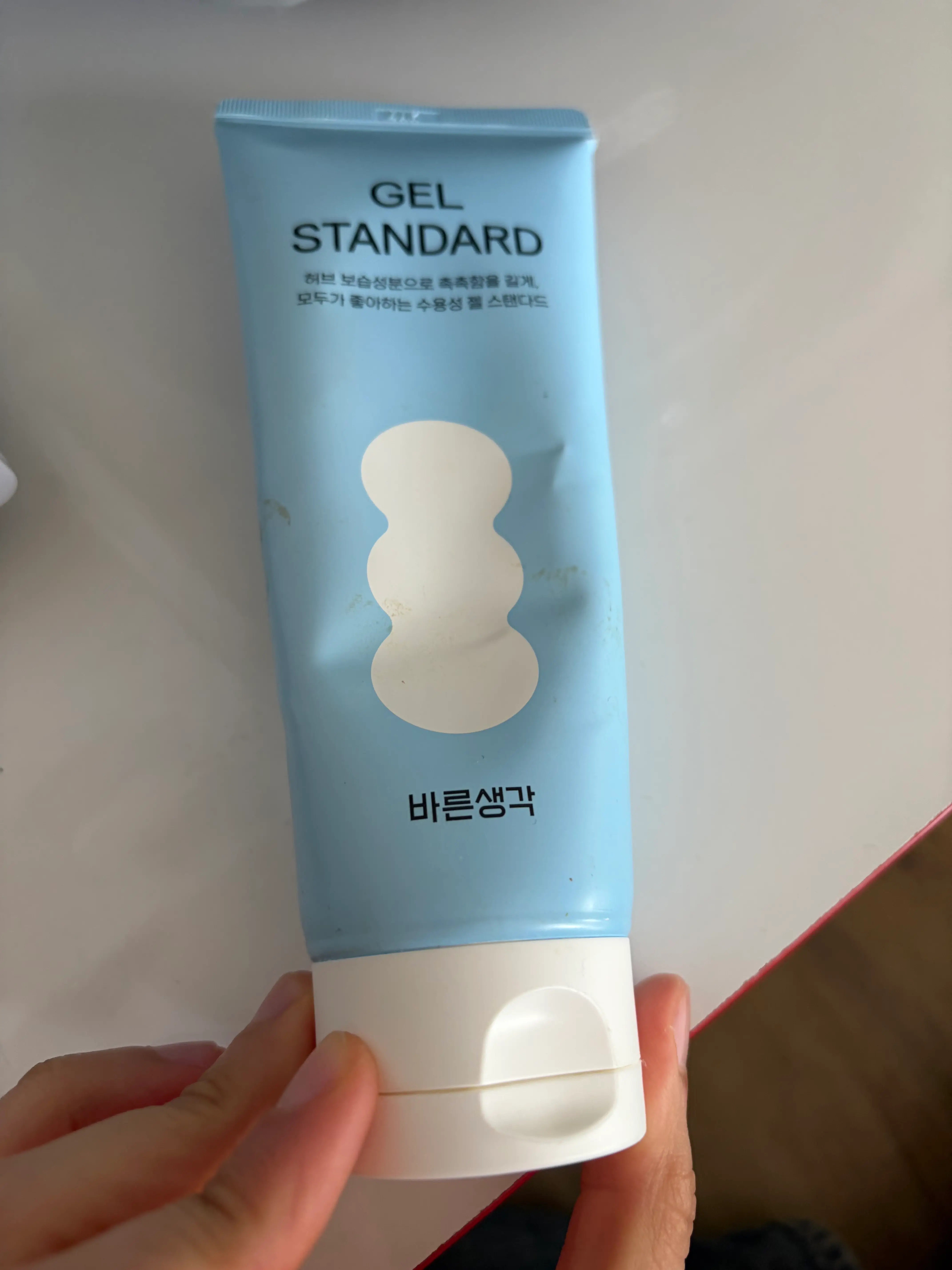 선택된 언니의파우치 리뷰 이미지 - [젤 스탠다드]