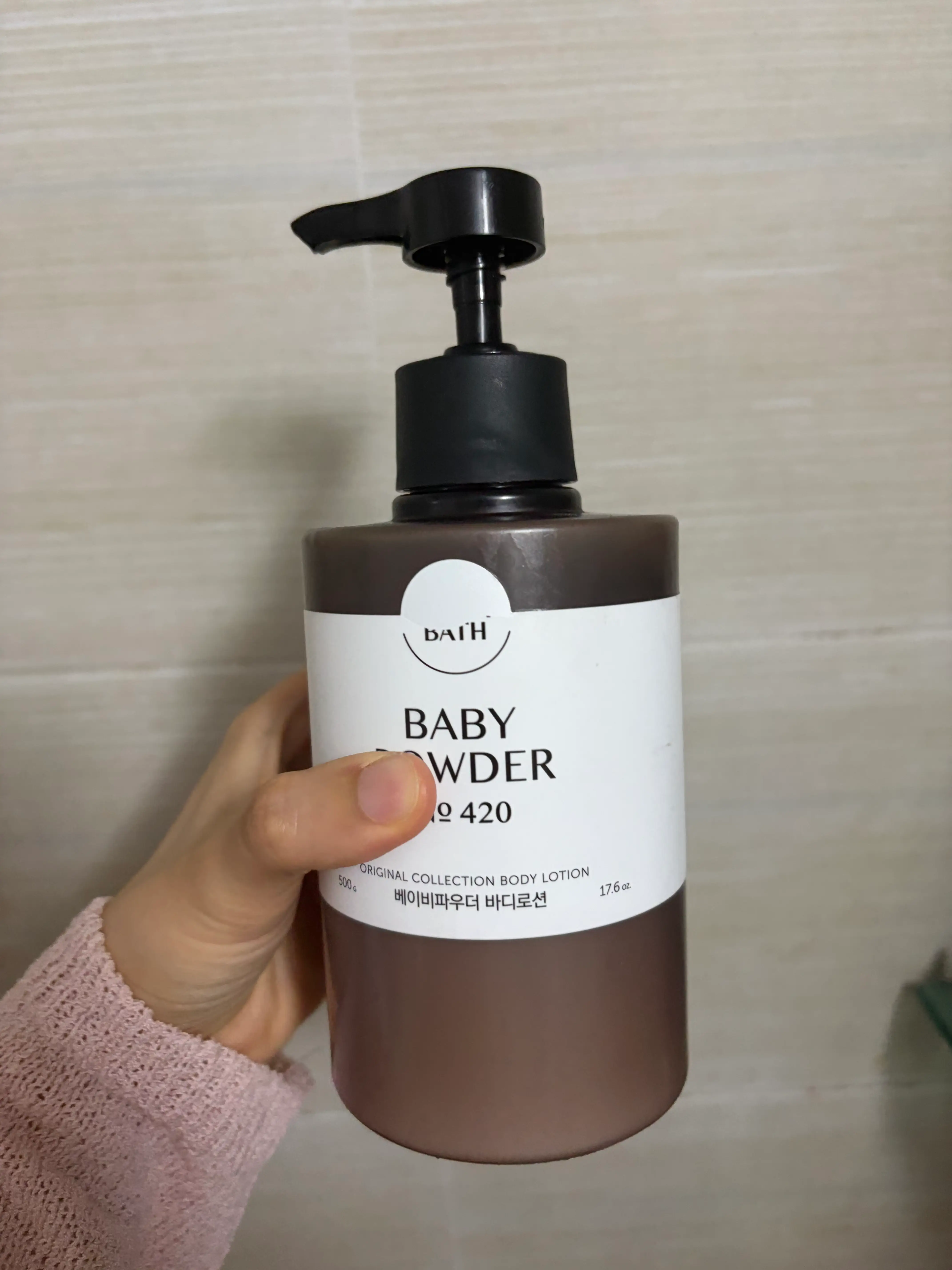 선택된 언니의파우치 리뷰 이미지 - [(오리지널 컬렉션) 바디로션 [베이비 파우더]]