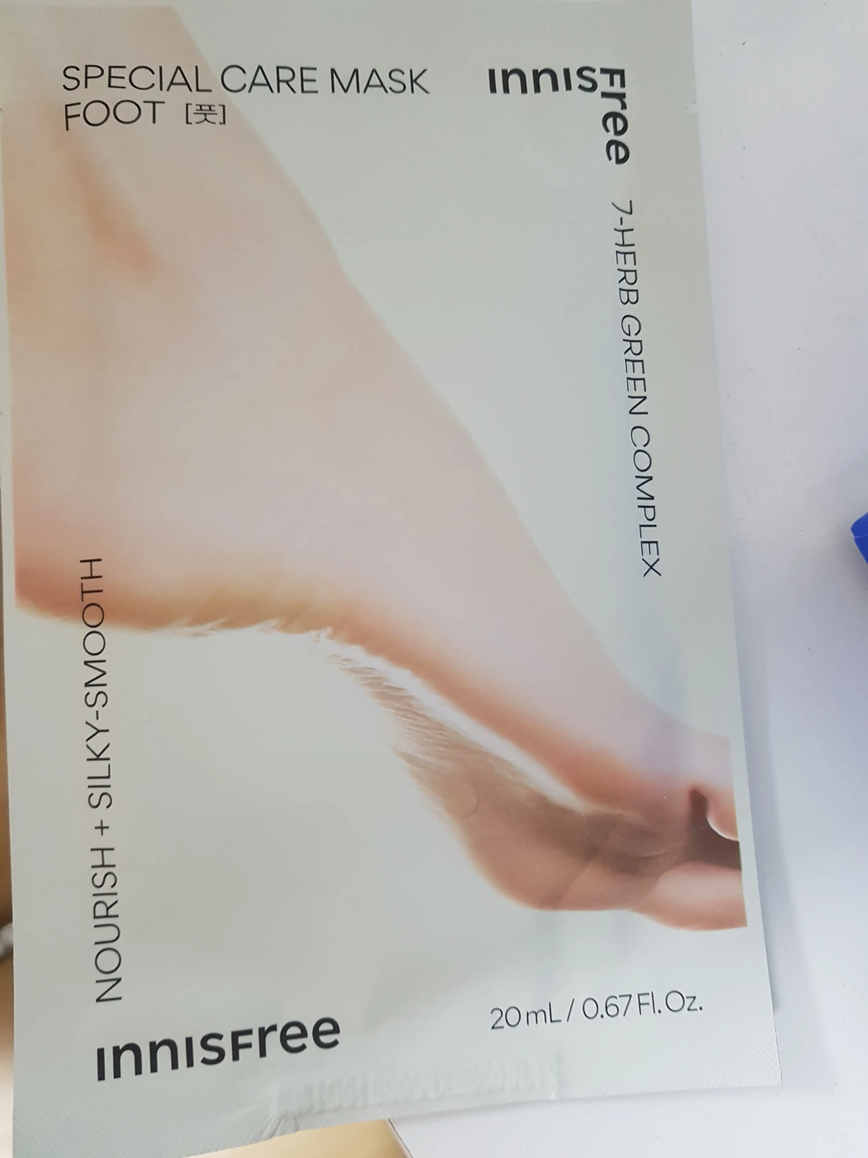 선택된 언니의파우치 리뷰 이미지 - [스페셜케어마스크 풋 ]