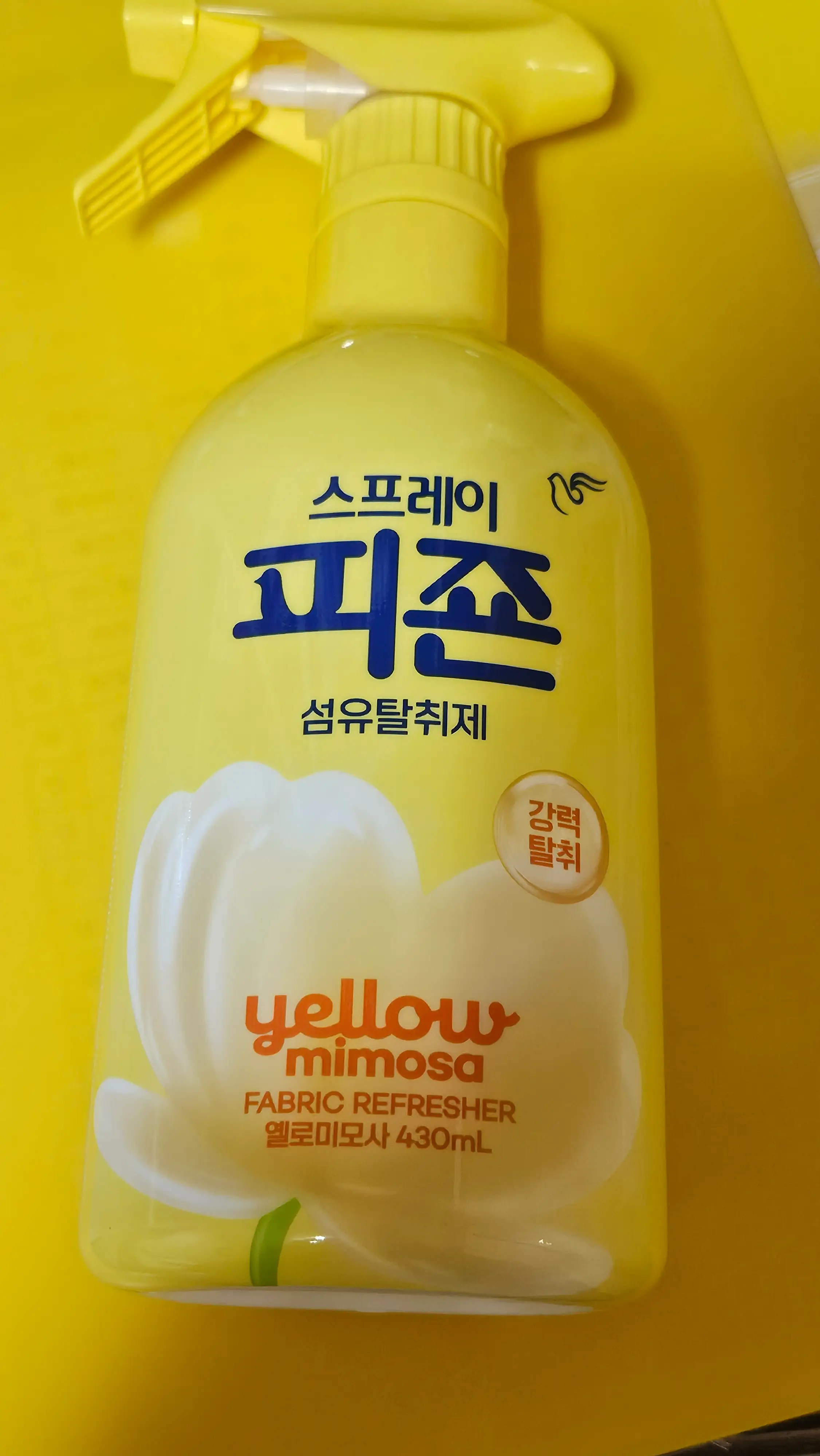 선택된 언니의파우치 리뷰 이미지 - [스프레이 피죤 오리지널 옐로미모사]