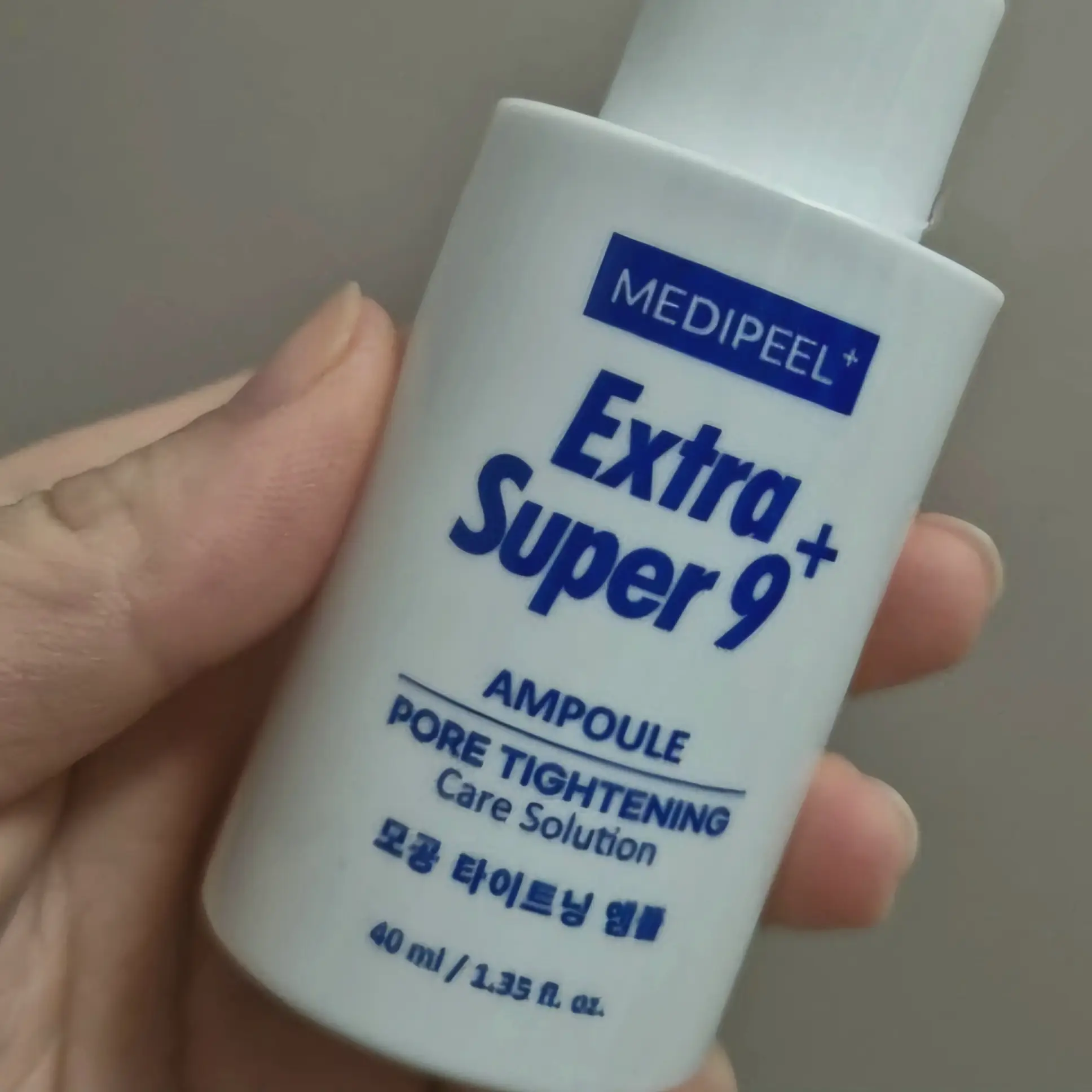 선택된 언니의파우치 리뷰 이미지 - [엑스트라 슈퍼 9 플러스 모공 타이트닝 앰플]