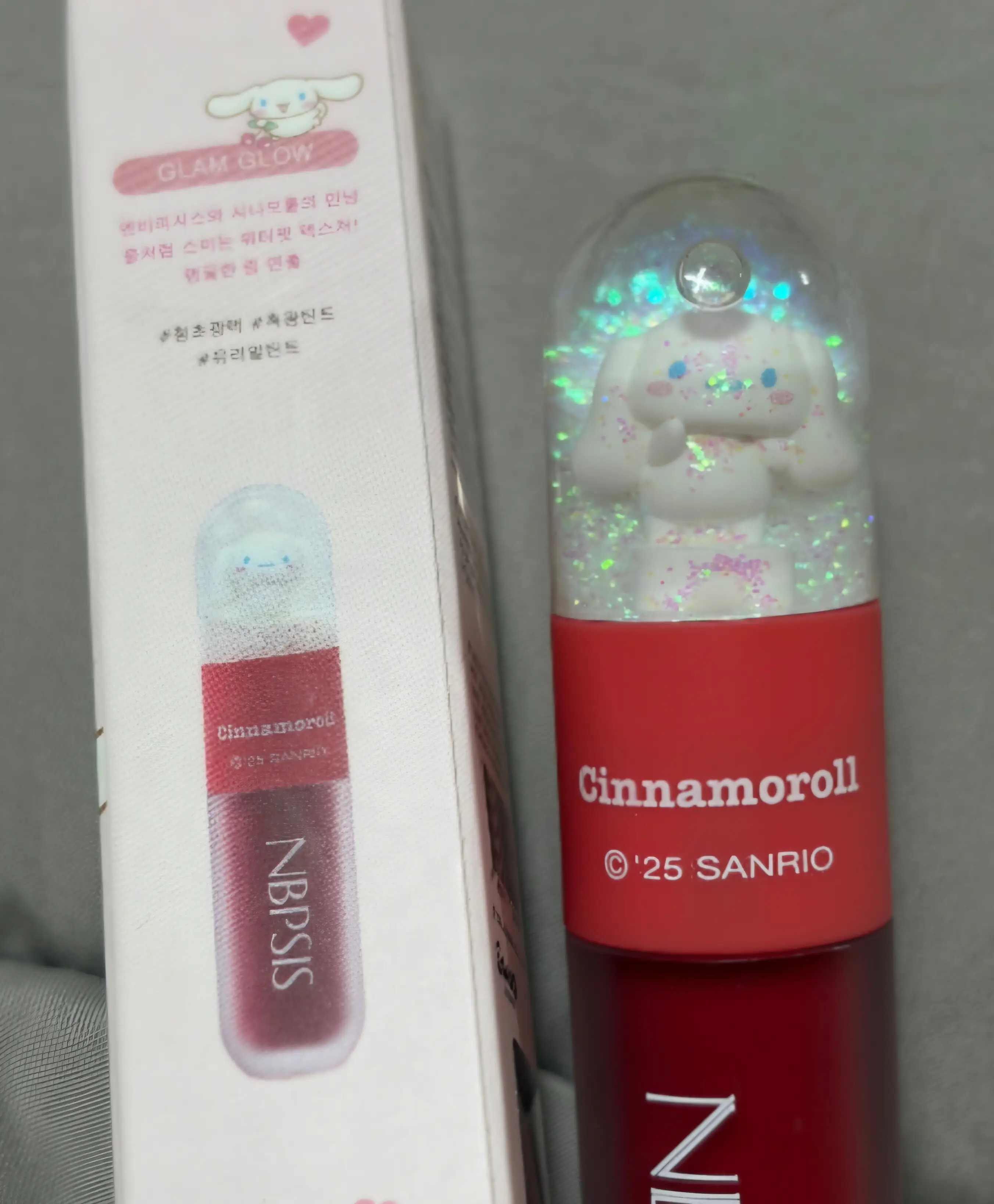 선택된 언니의파우치 리뷰 이미지 - [글램 글로우 립 틴트]