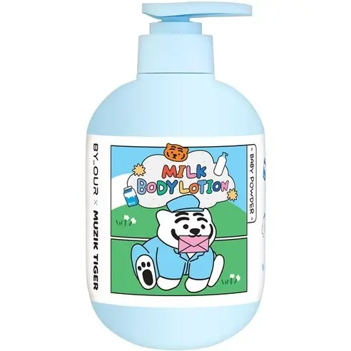밀크 바디로션 베이비파우더