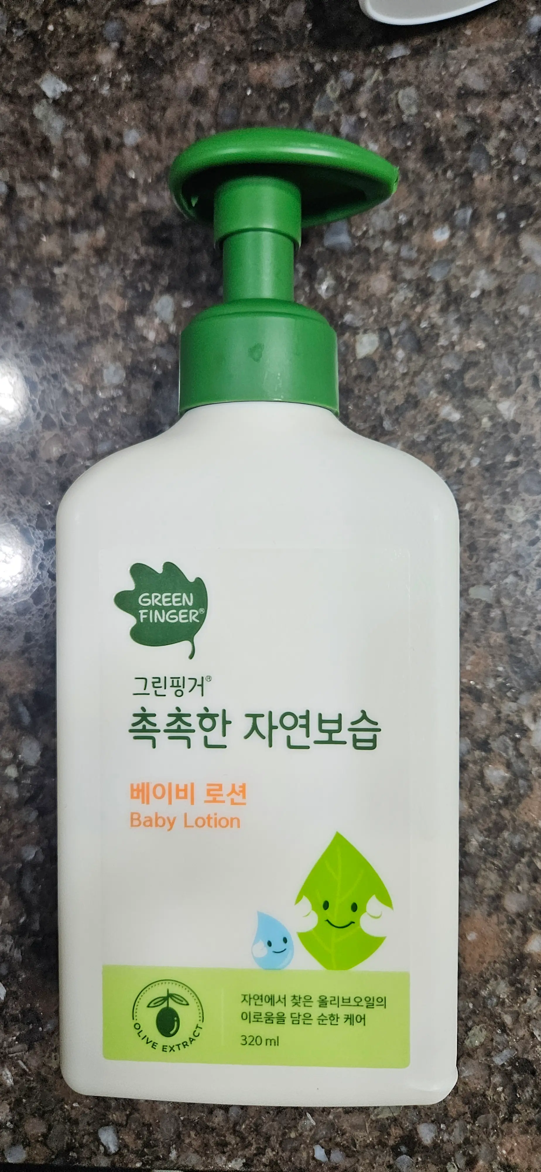 선택된 언니의파우치 리뷰 이미지 - [촉촉한 자연보습 베이비 로션]