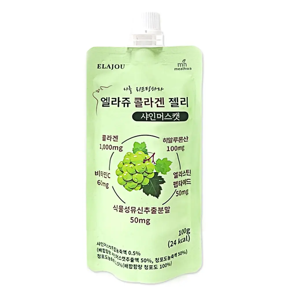 콜라겐 젤리