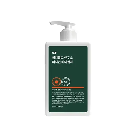  단감 바디워시