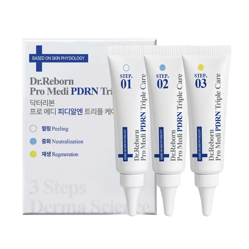 프로메디 PDRN 트리플케어
