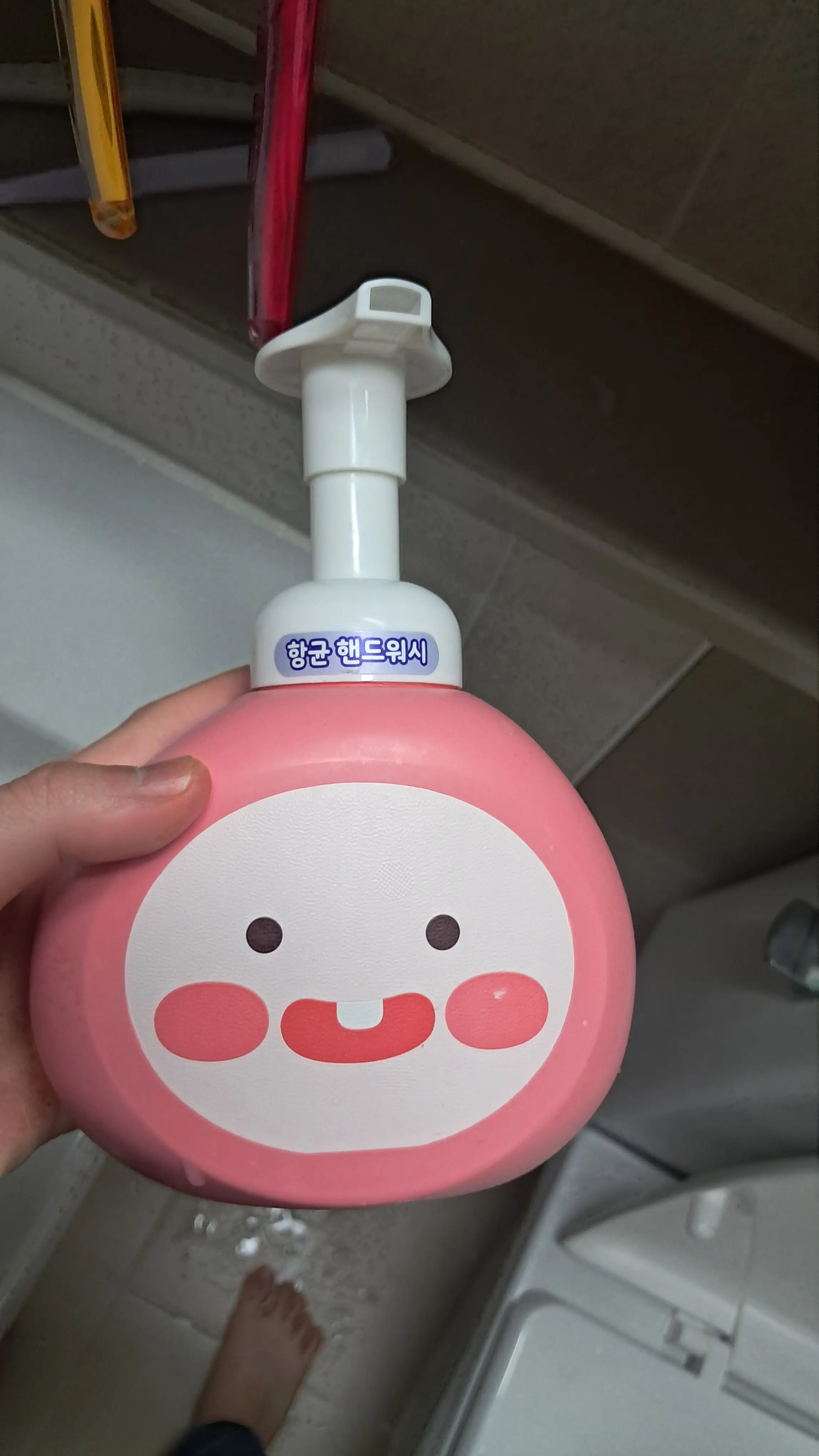 선택된 언니의파우치 리뷰 이미지 - [세꼼마 향균 버블 핸드워시 [리틀 어피치]]