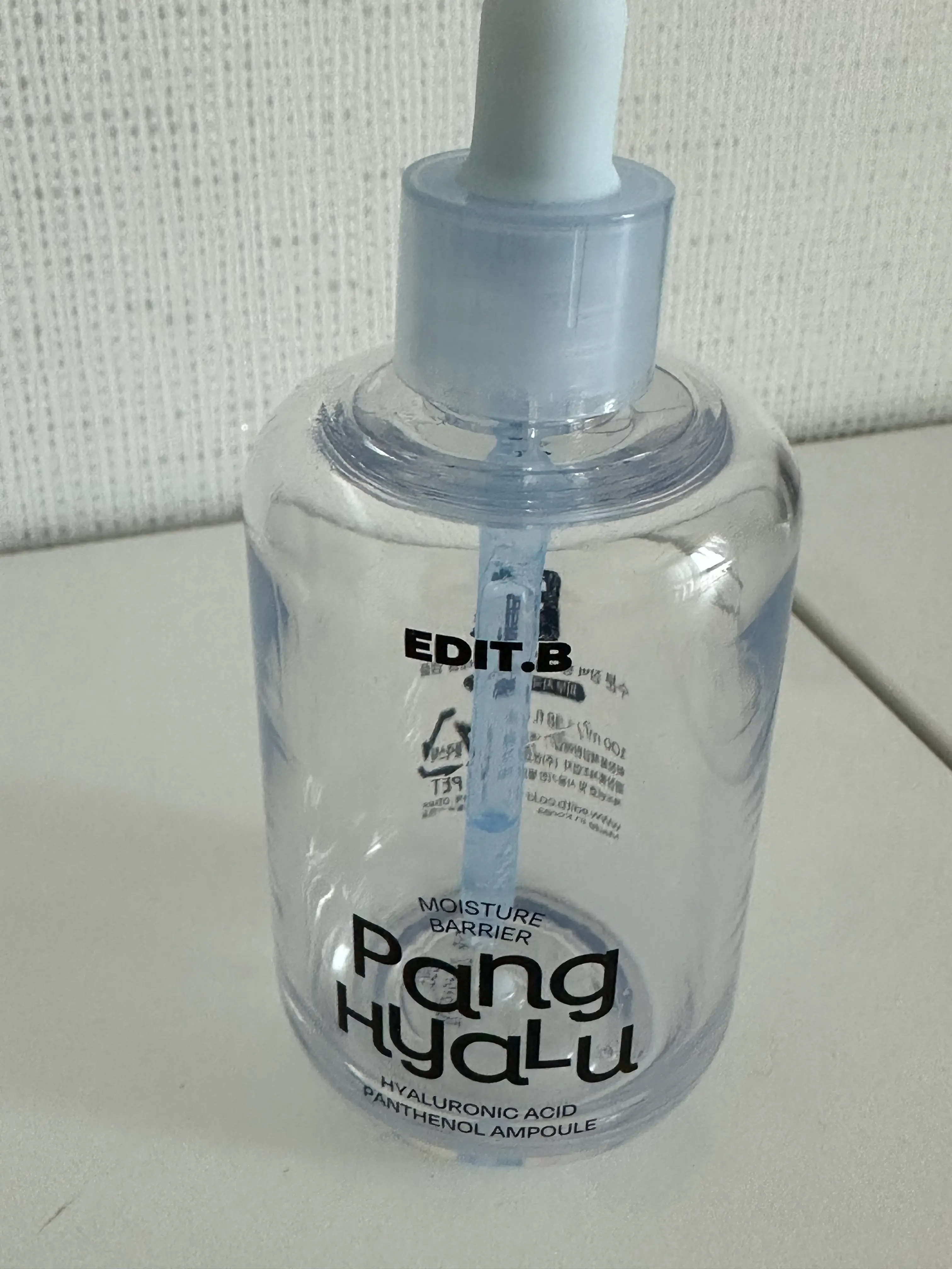 선택된 언니의파우치 리뷰 이미지 - [수분 장벽 팡 히알루론산 판테놀 앰플]